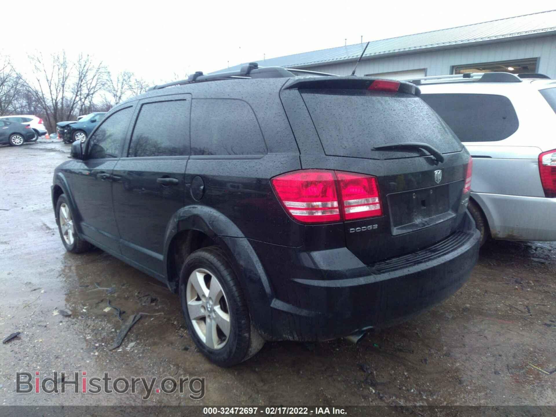 2009 DODGE JOURNEY - VIN: 3D4GG57VX9T599226 - Фото 3