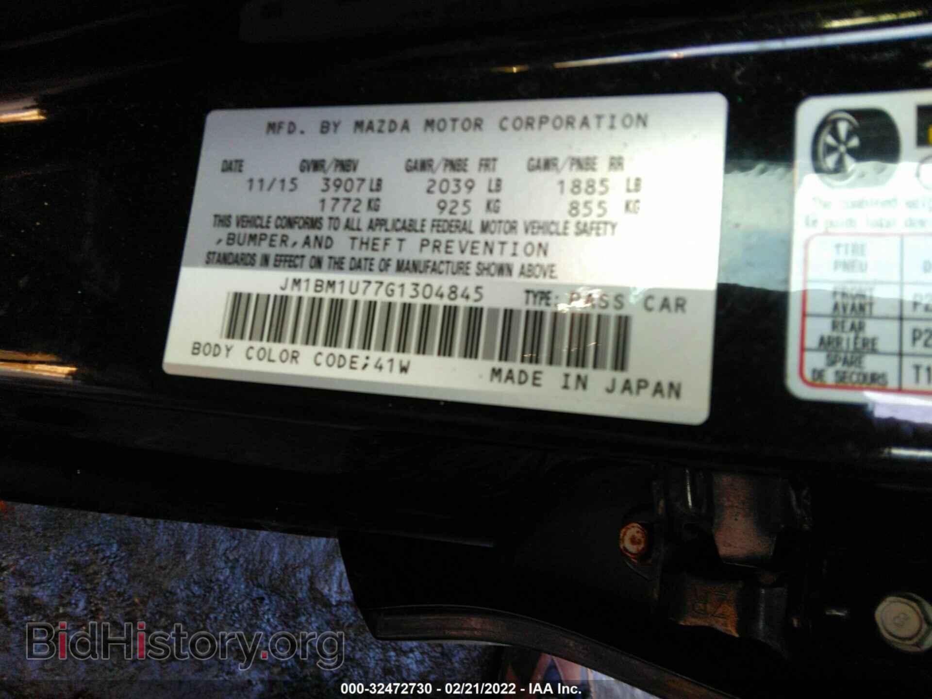 2016 MAZDA MAZDA3 - VIN: JM1BM1U77G1304845 - Фото 9