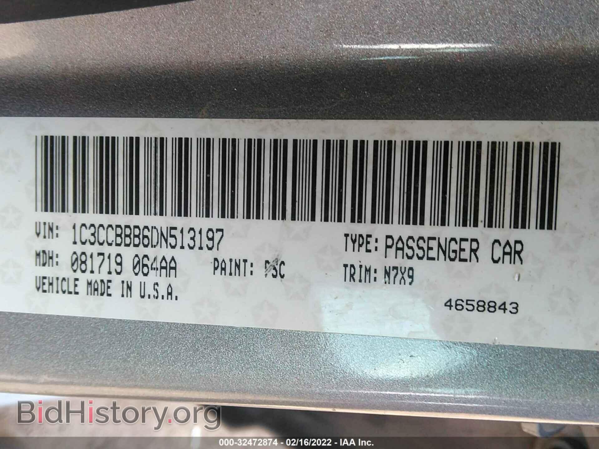 2013 CHRYSLER 200 - VIN: 1C3CCBBB6DN513197 - Photo 9