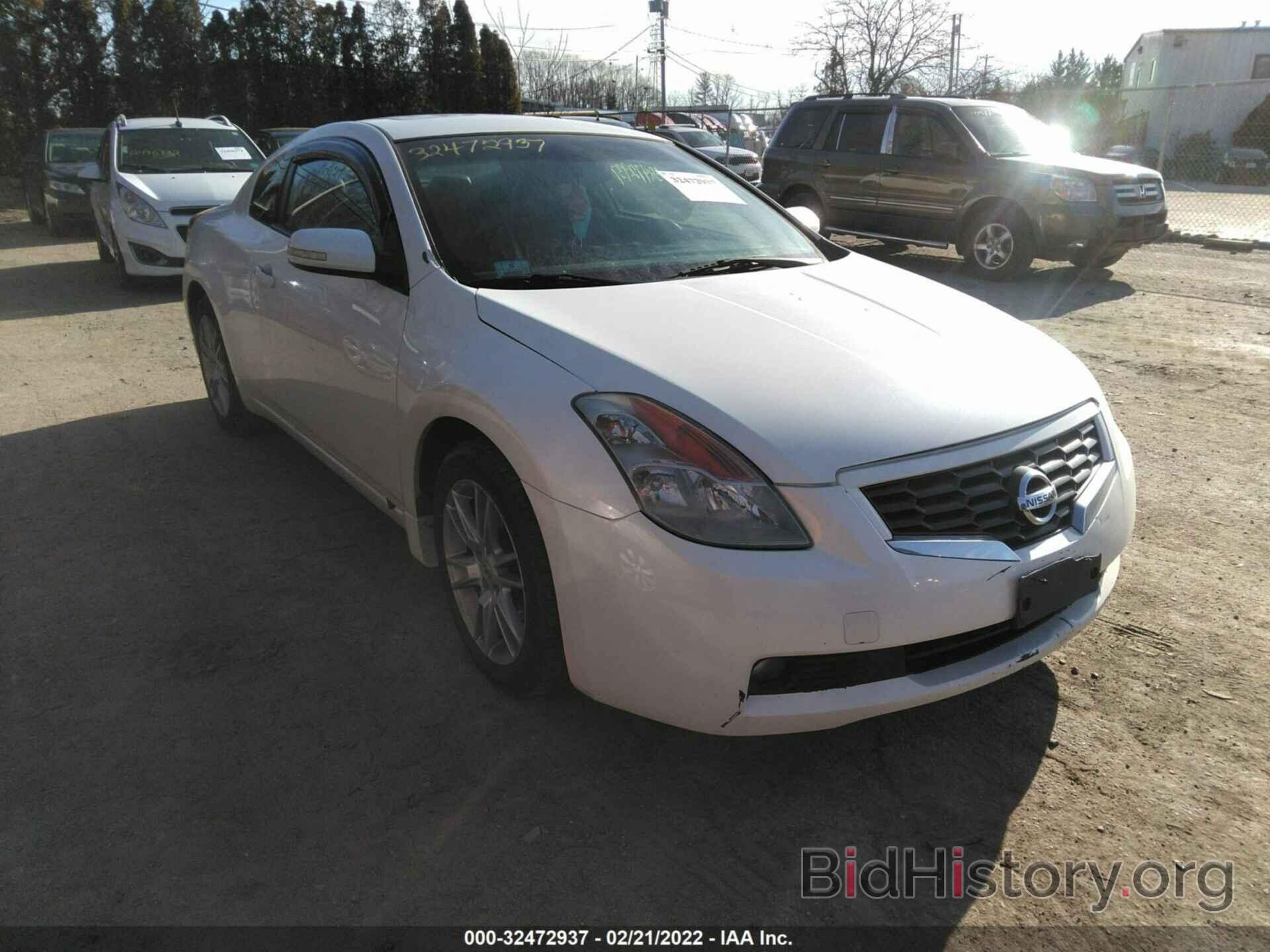 Photo 1N4BL24EX8C177592 - NISSAN ALTIMA 2008