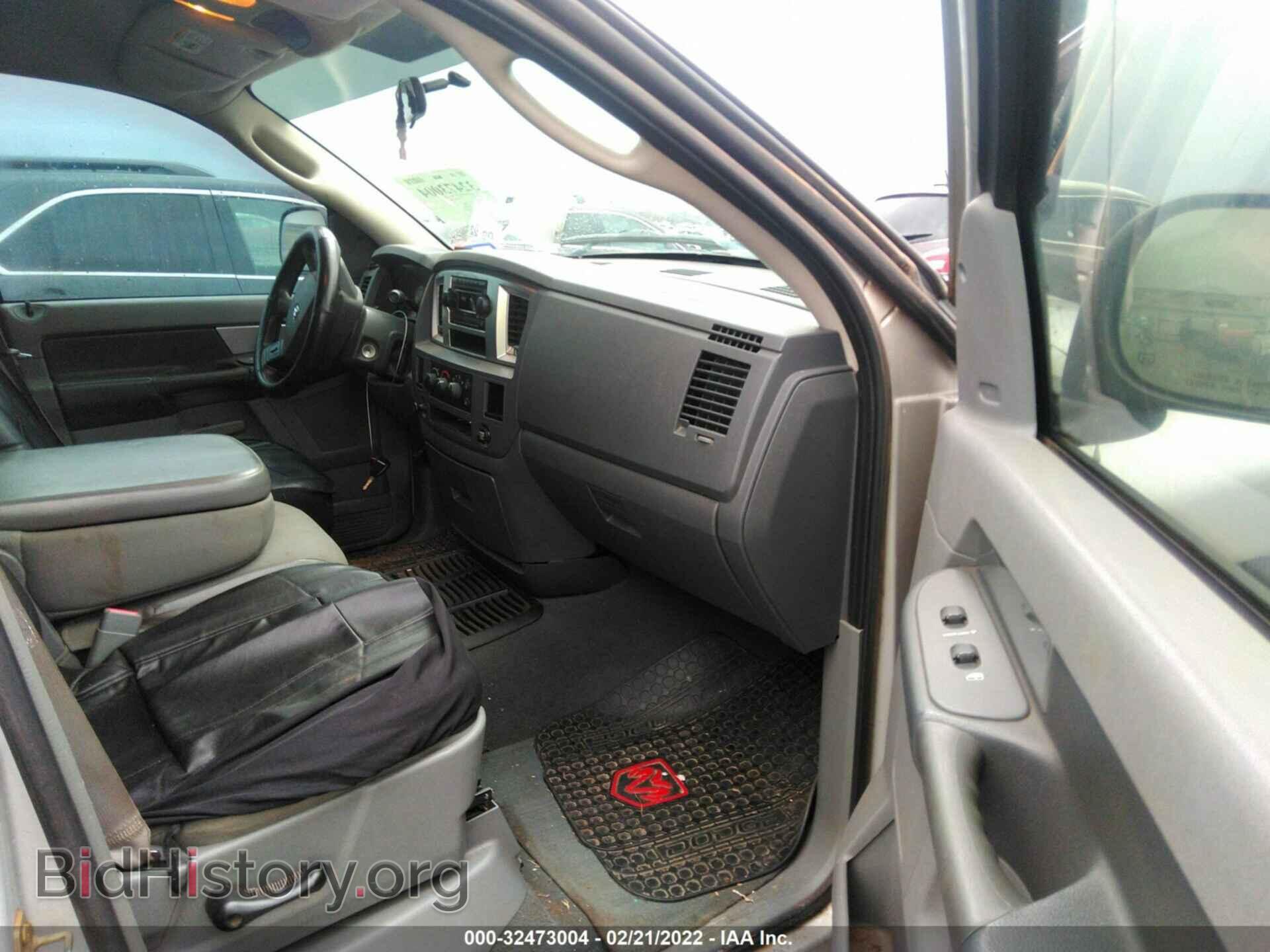 2007 DODGE RAM 1500 - VIN: 1D7HA18227S123444 - Photo 5