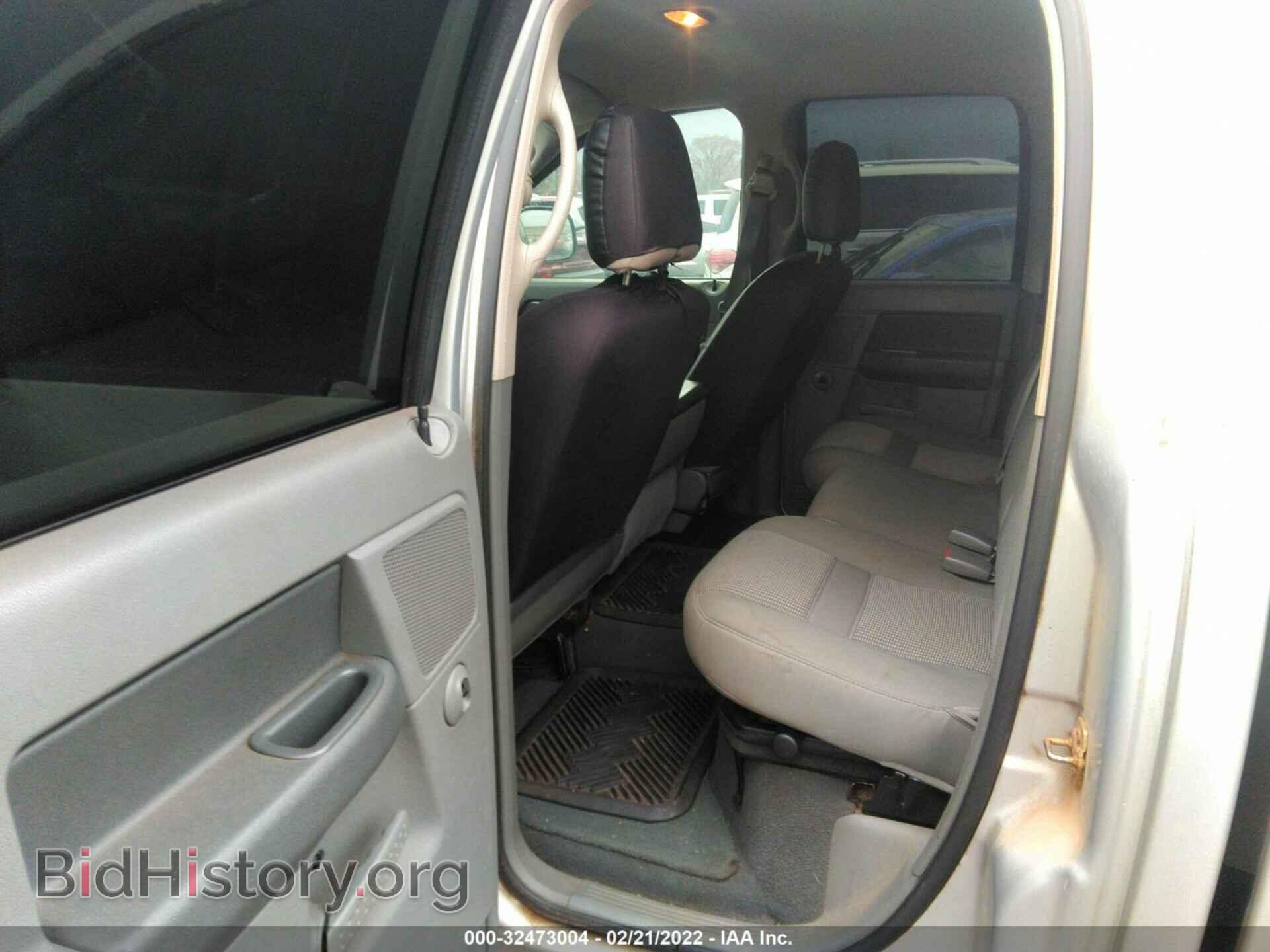 2007 DODGE RAM 1500 - VIN: 1D7HA18227S123444 - Photo 8