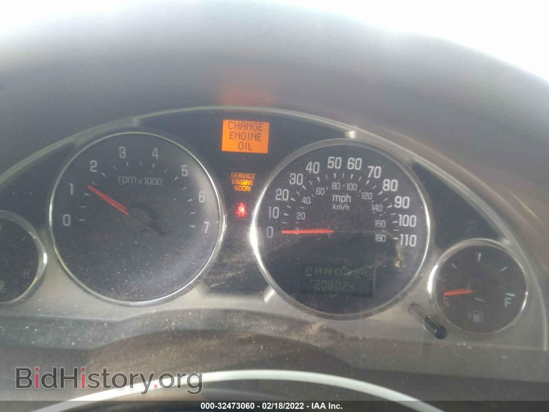2007 BUICK RENDEZVOUS - VIN: 3G5DA03LX7S546786 - Photo 7