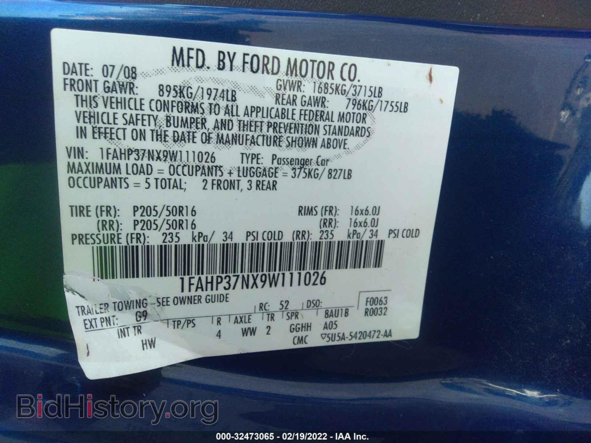 2009 FORD FOCUS - VIN: 1FAHP37NX9W111026 - Фото 9