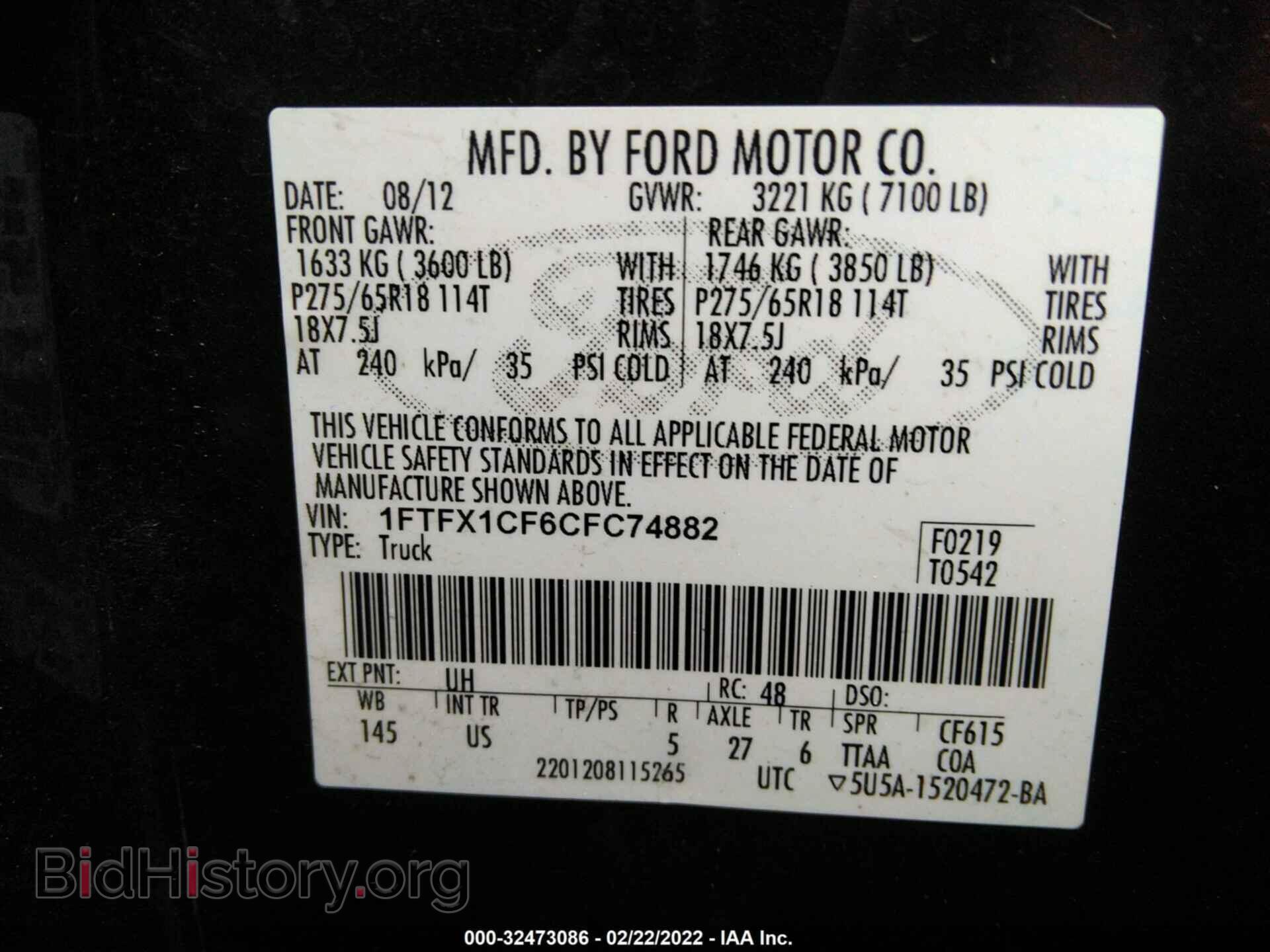 2012 FORD F-150 - VIN: 1FTFX1CF6CFC74882 - Фото 9