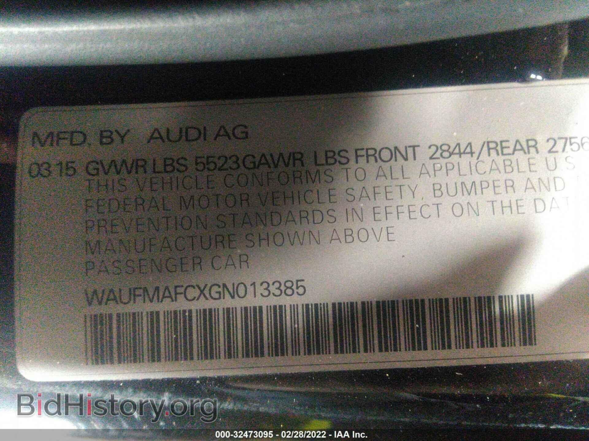 2016 AUDI A6 - VIN: WAUFMAFCXGN013385 - Фото 9