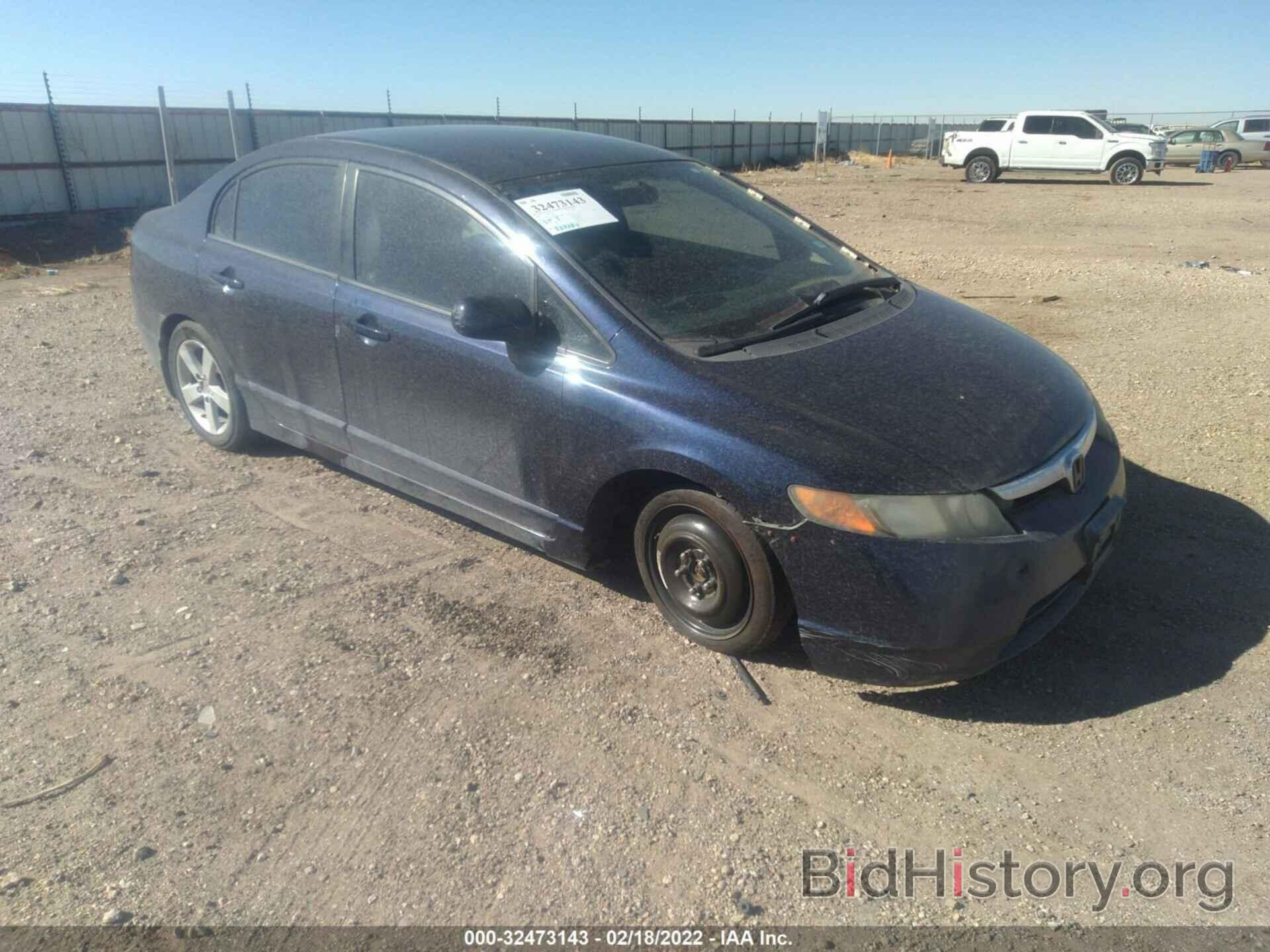 Photo 1HGFA16577L084862 - HONDA CIVIC SDN 2007