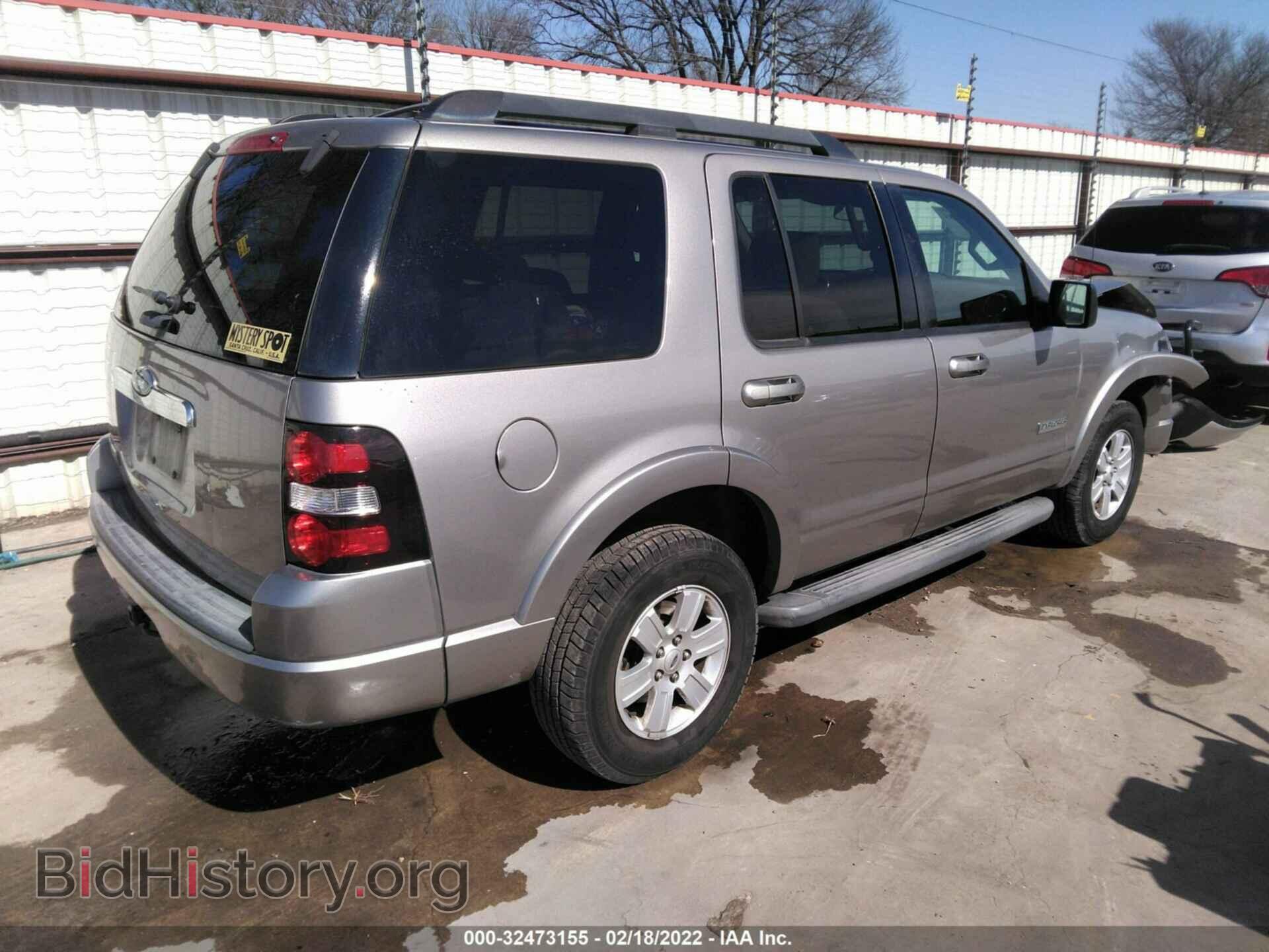 2008 FORD EXPLORER - VIN: 1FMEU63E48UB12286 - Фото 4