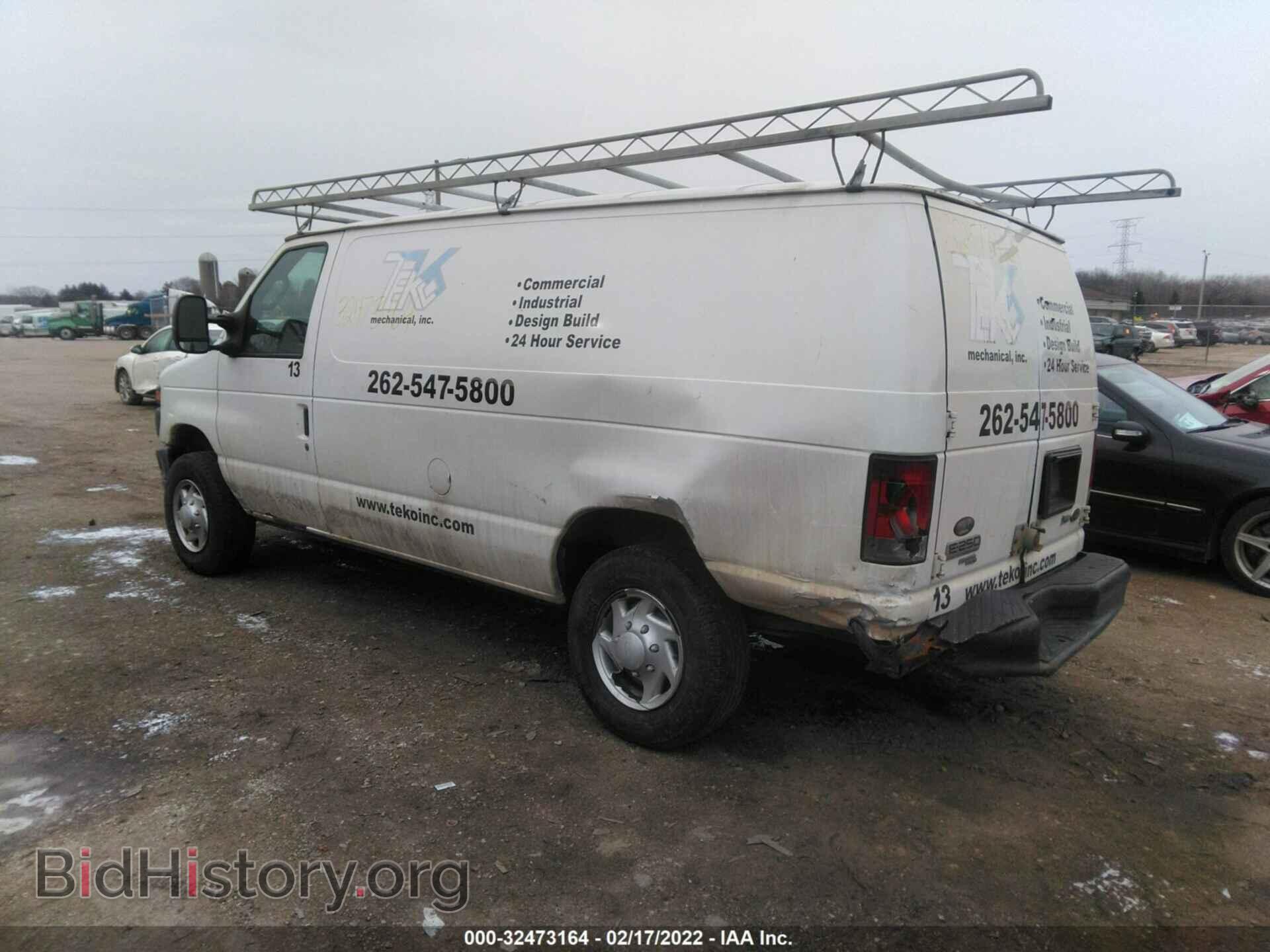 2013 FORD ECONOLINE CARGO VAN - VIN: 1FTNE2EW1DDA41333 - Фото 3