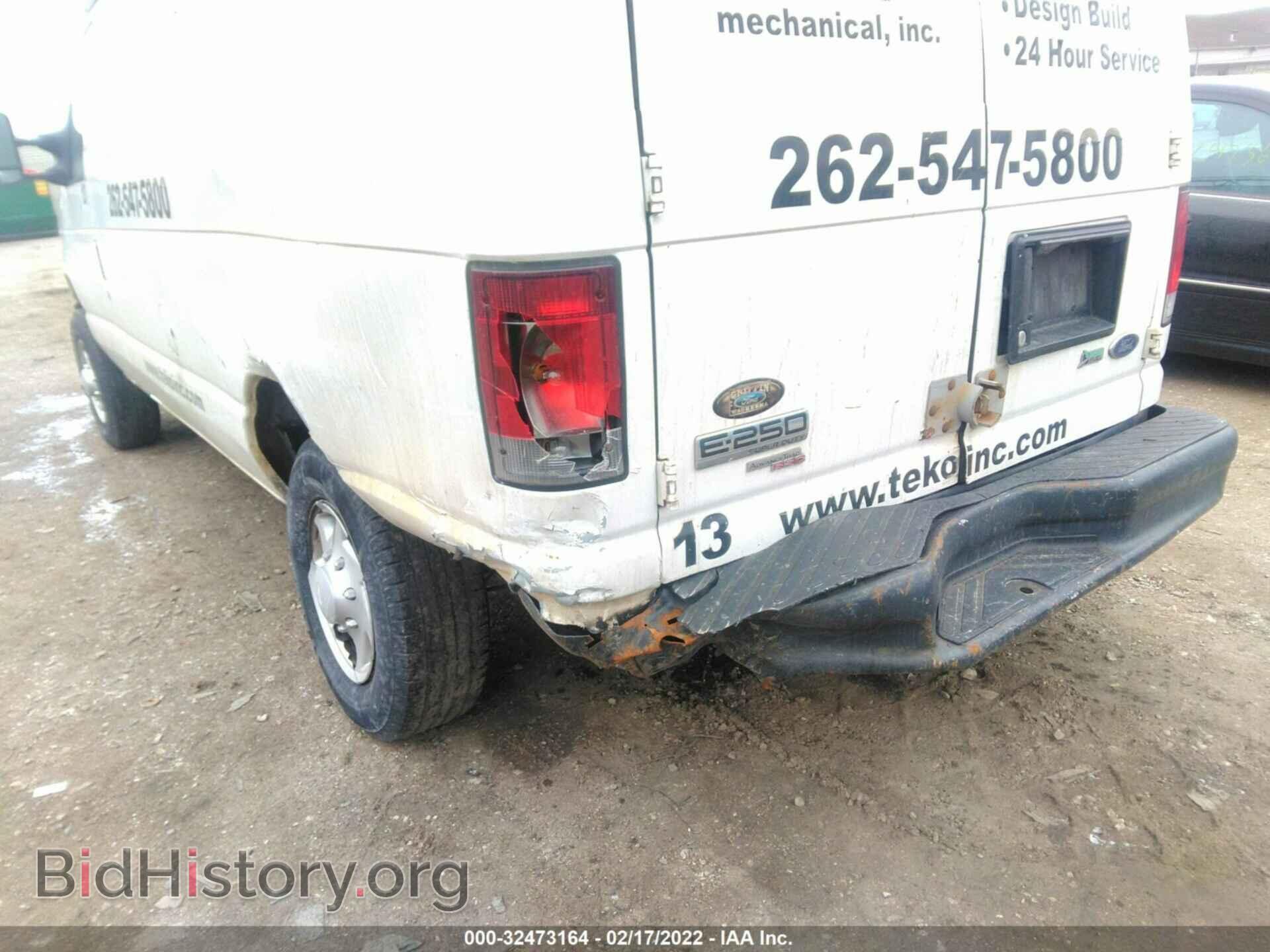 2013 FORD ECONOLINE CARGO VAN - VIN: 1FTNE2EW1DDA41333 - Фото 6
