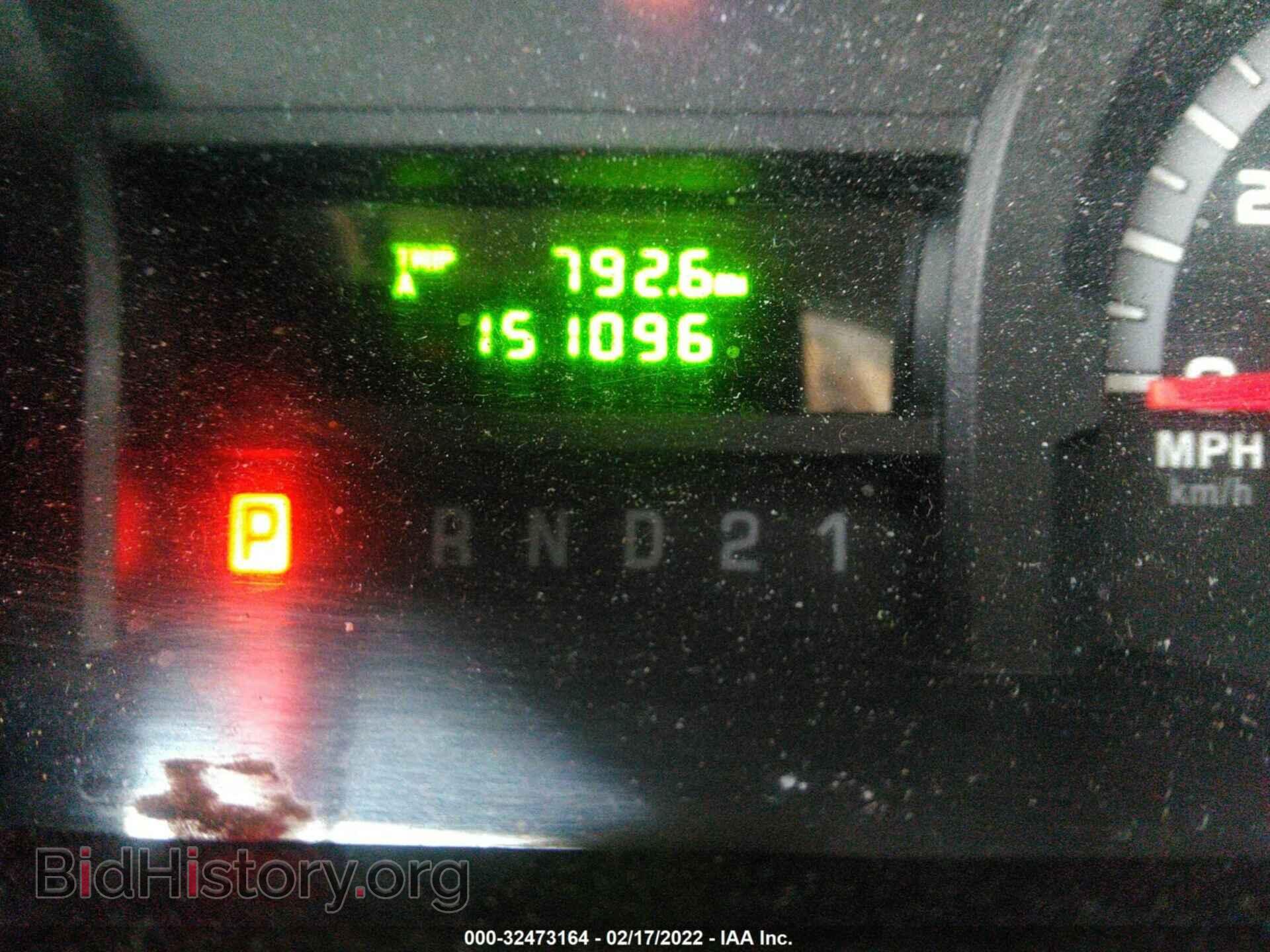2013 FORD ECONOLINE CARGO VAN - VIN: 1FTNE2EW1DDA41333 - Фото 7