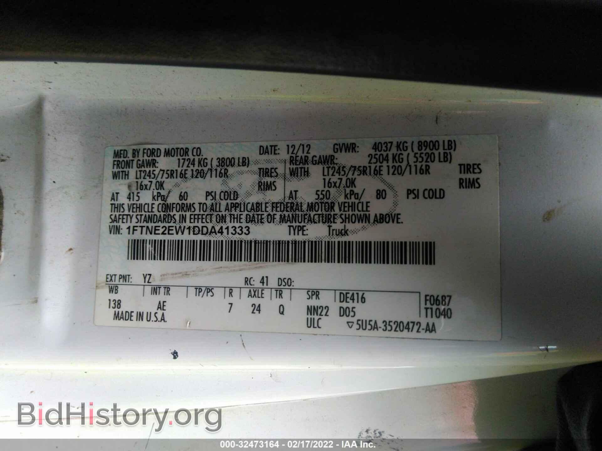 2013 FORD ECONOLINE CARGO VAN - VIN: 1FTNE2EW1DDA41333 - Фото 9
