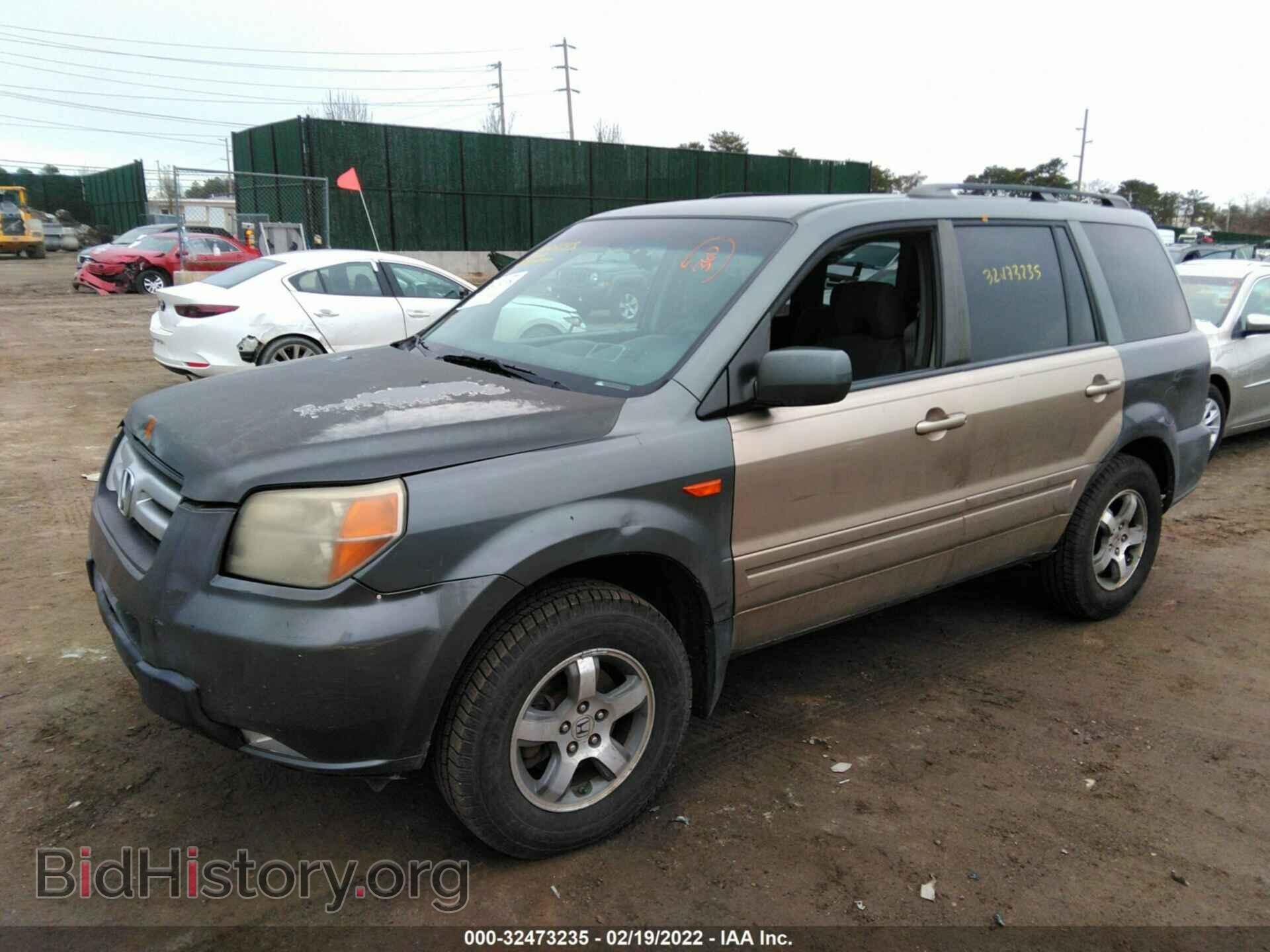 2007 HONDA PILOT - VIN: 5FNYF18467B025981 - Фото 2