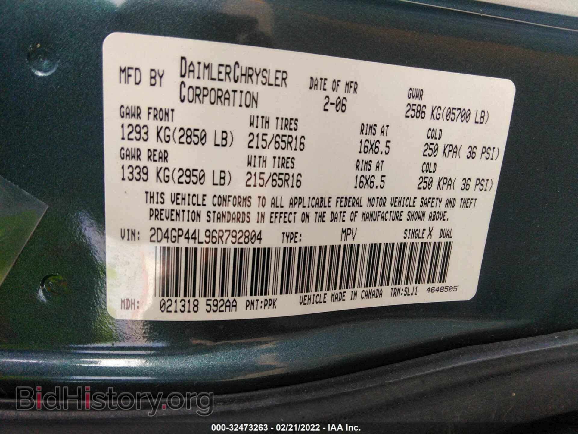2006 DODGE GRAND CARAVAN - VIN: 2D4GP44L96R792804 - Фото 9