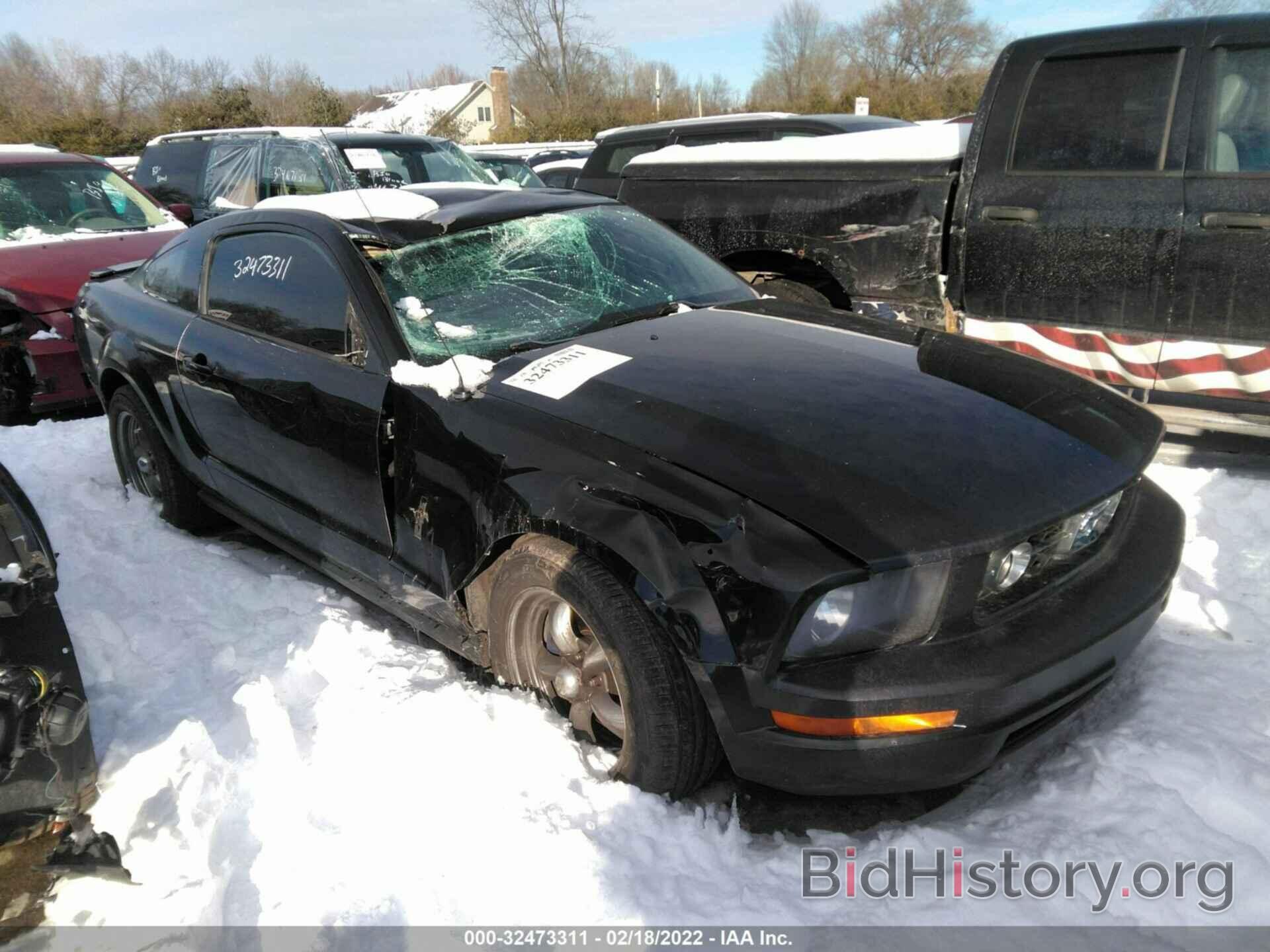 Photo 1ZVHT80N585114611 - FORD MUSTANG 2008