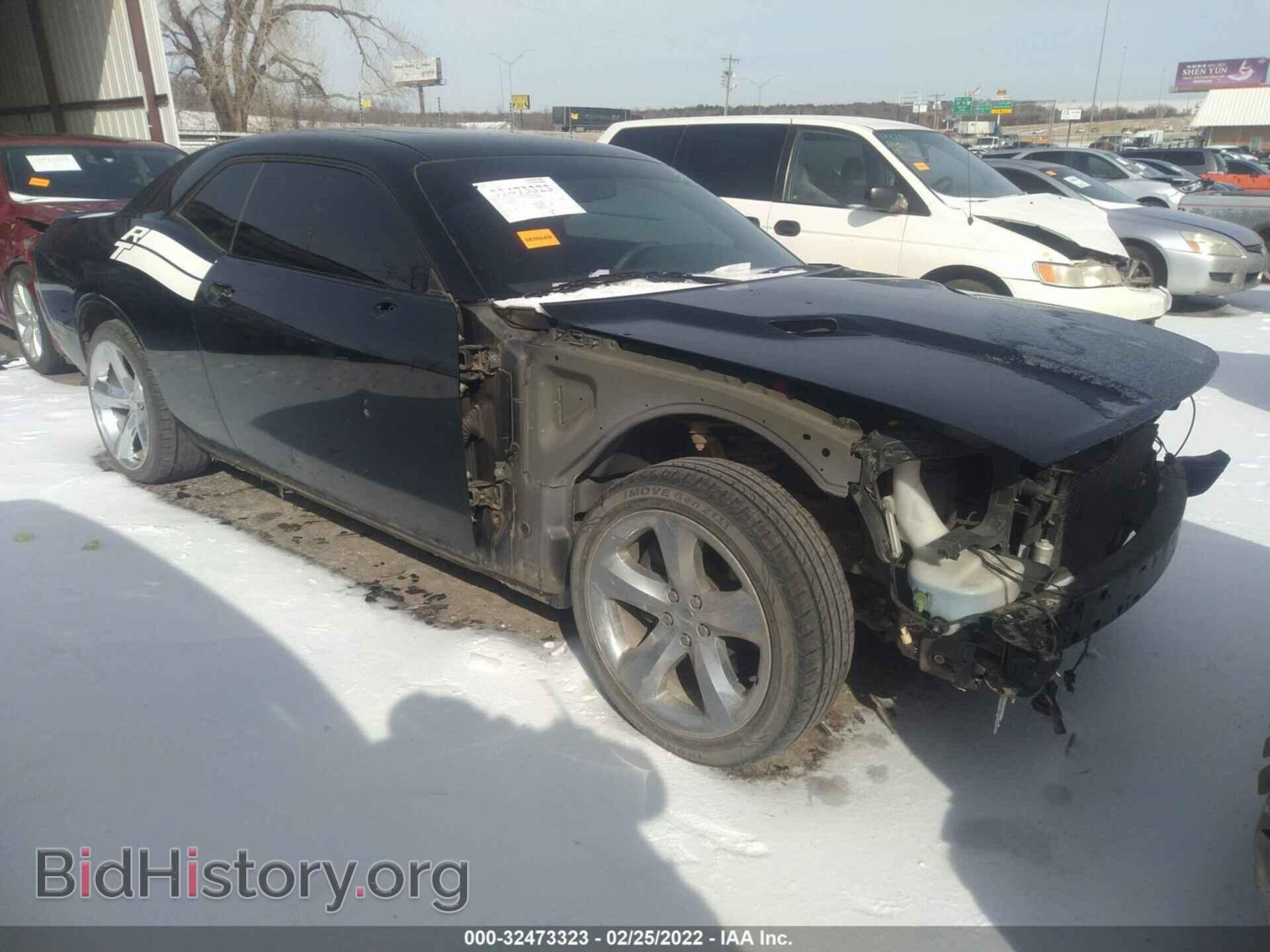 Фотография 2C3CDYAG7DH531245 - DODGE CHALLENGER 2013