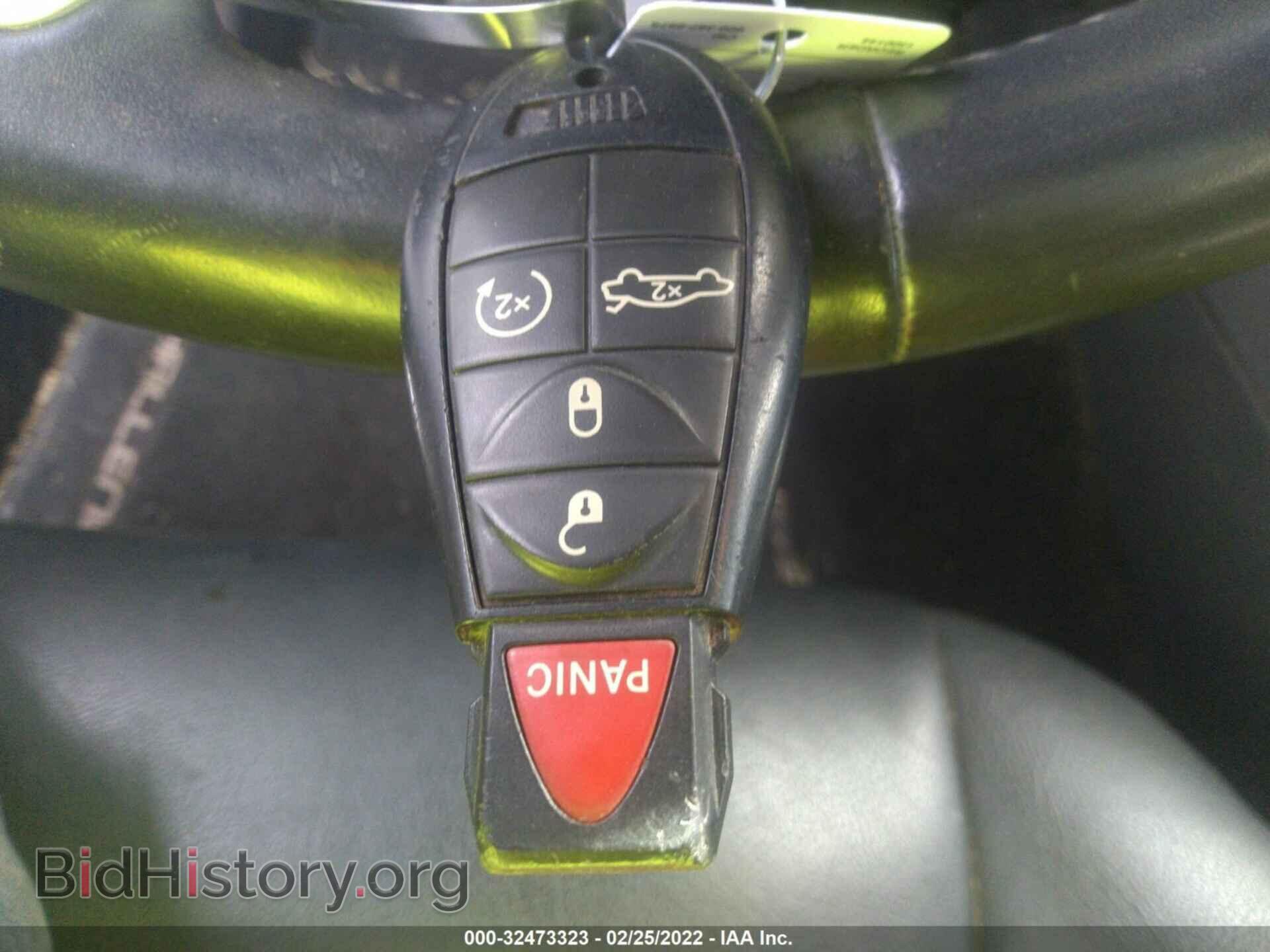 2013 DODGE CHALLENGER - VIN: 2C3CDYAG7DH531245 - Фото 11