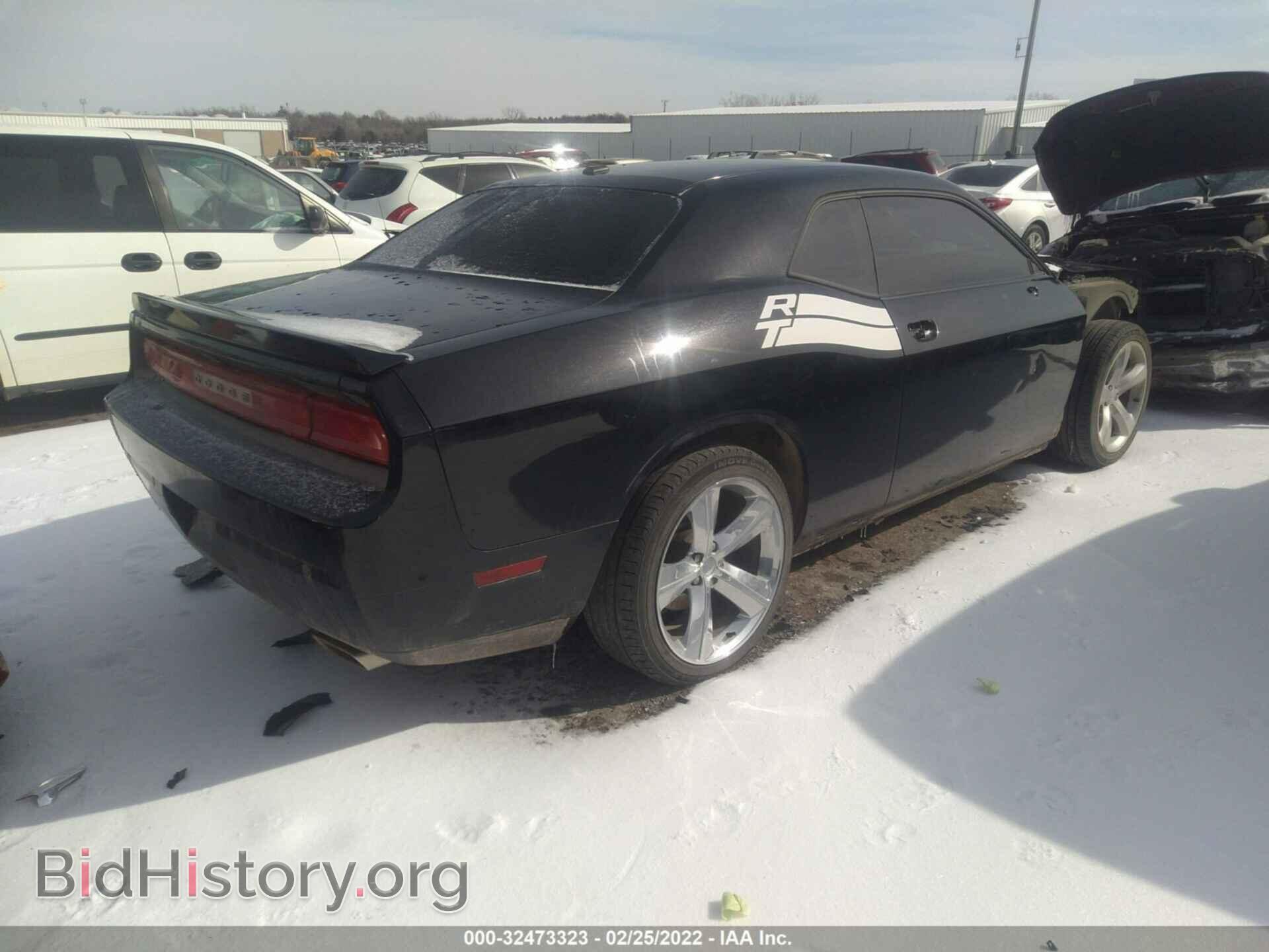 2013 DODGE CHALLENGER - VIN: 2C3CDYAG7DH531245 - Фото 4