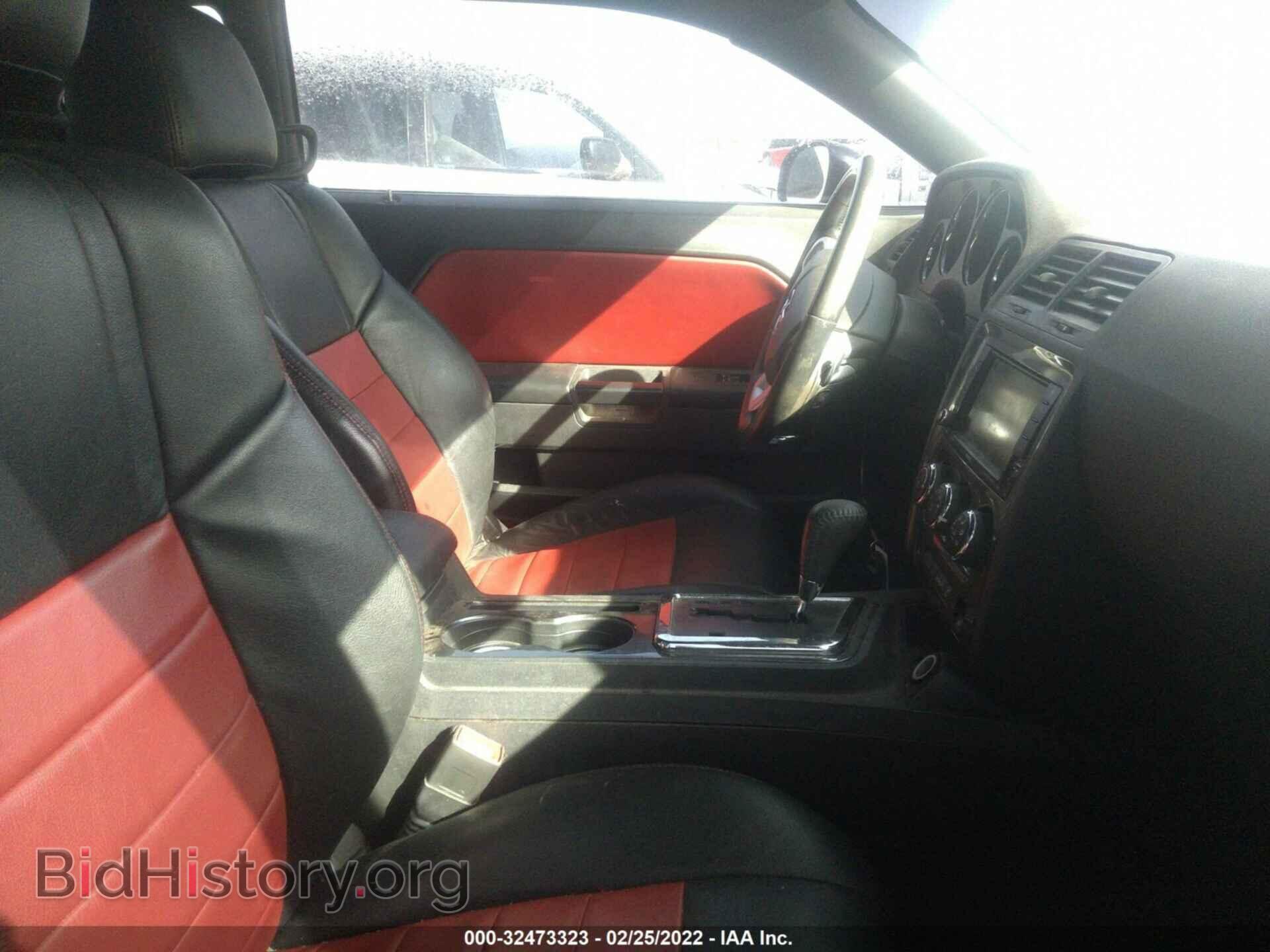 2013 DODGE CHALLENGER - VIN: 2C3CDYAG7DH531245 - Фото 5