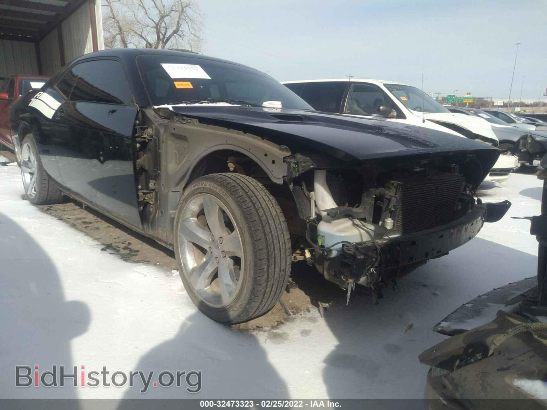 2013 DODGE CHALLENGER - VIN: 2C3CDYAG7DH531245 - Фото 6