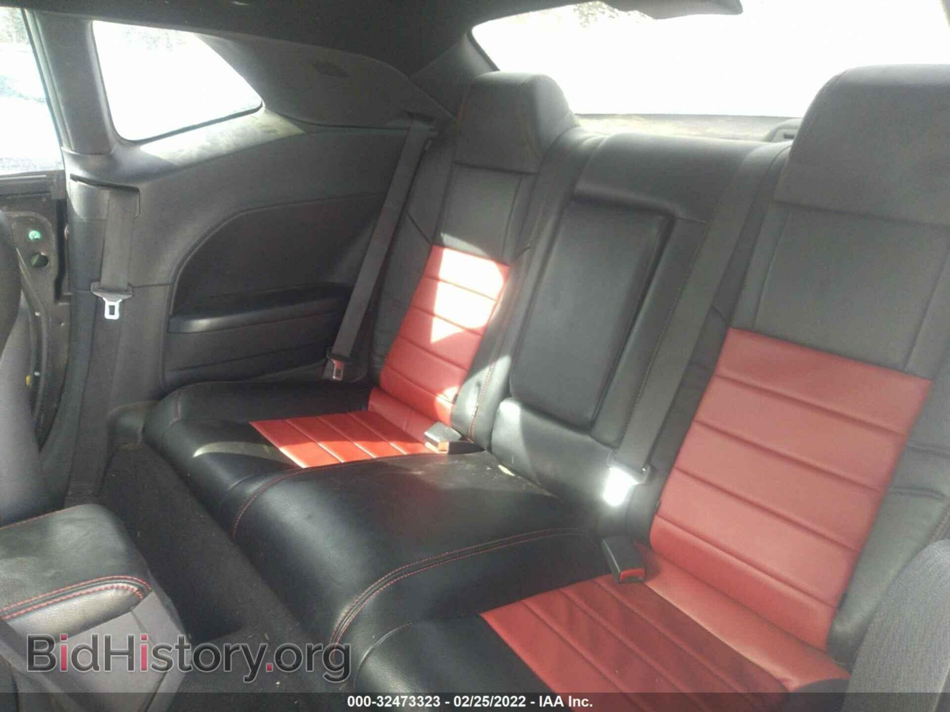 2013 DODGE CHALLENGER - VIN: 2C3CDYAG7DH531245 - Фото 8