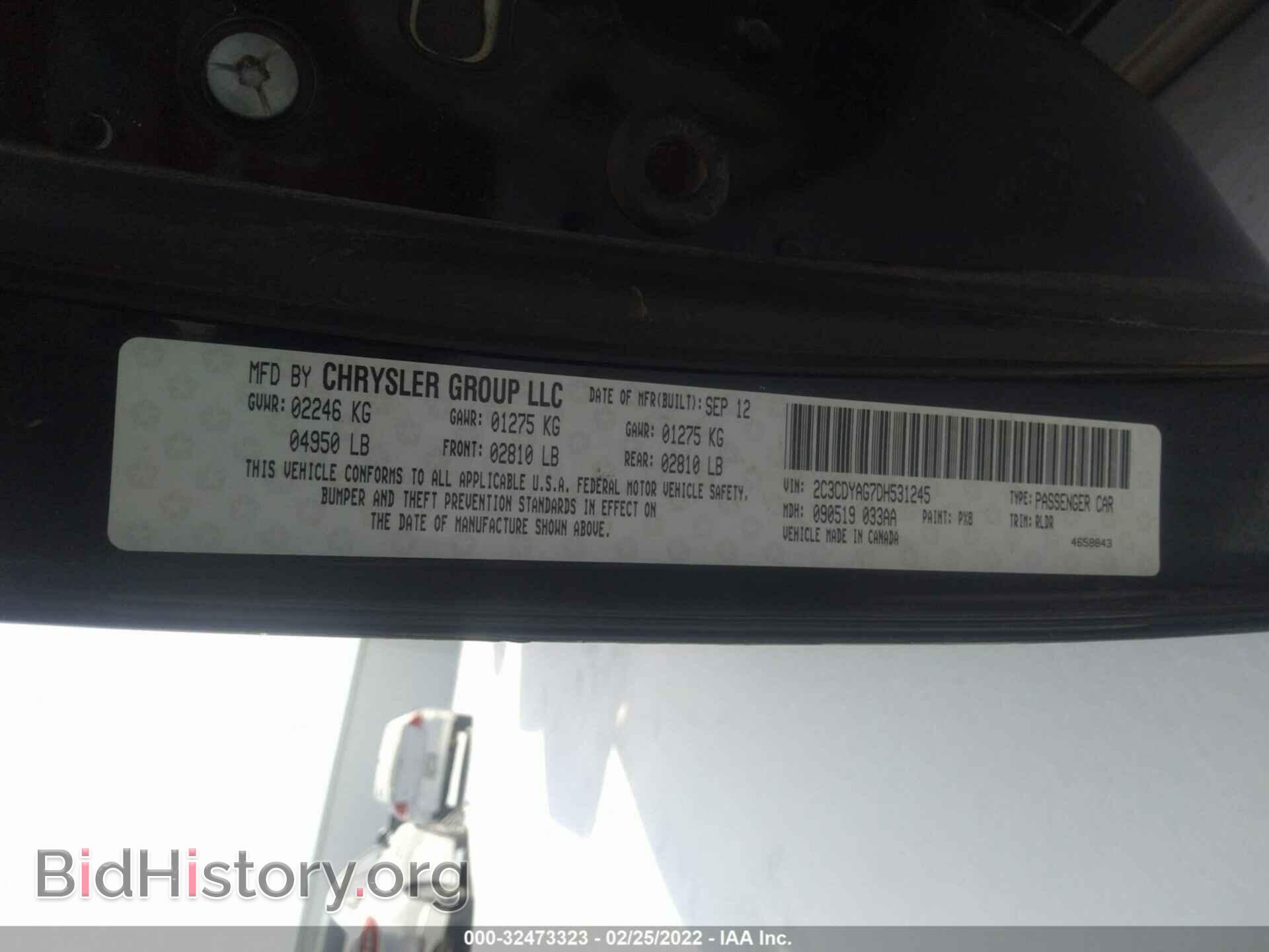 2013 DODGE CHALLENGER - VIN: 2C3CDYAG7DH531245 - Фото 9