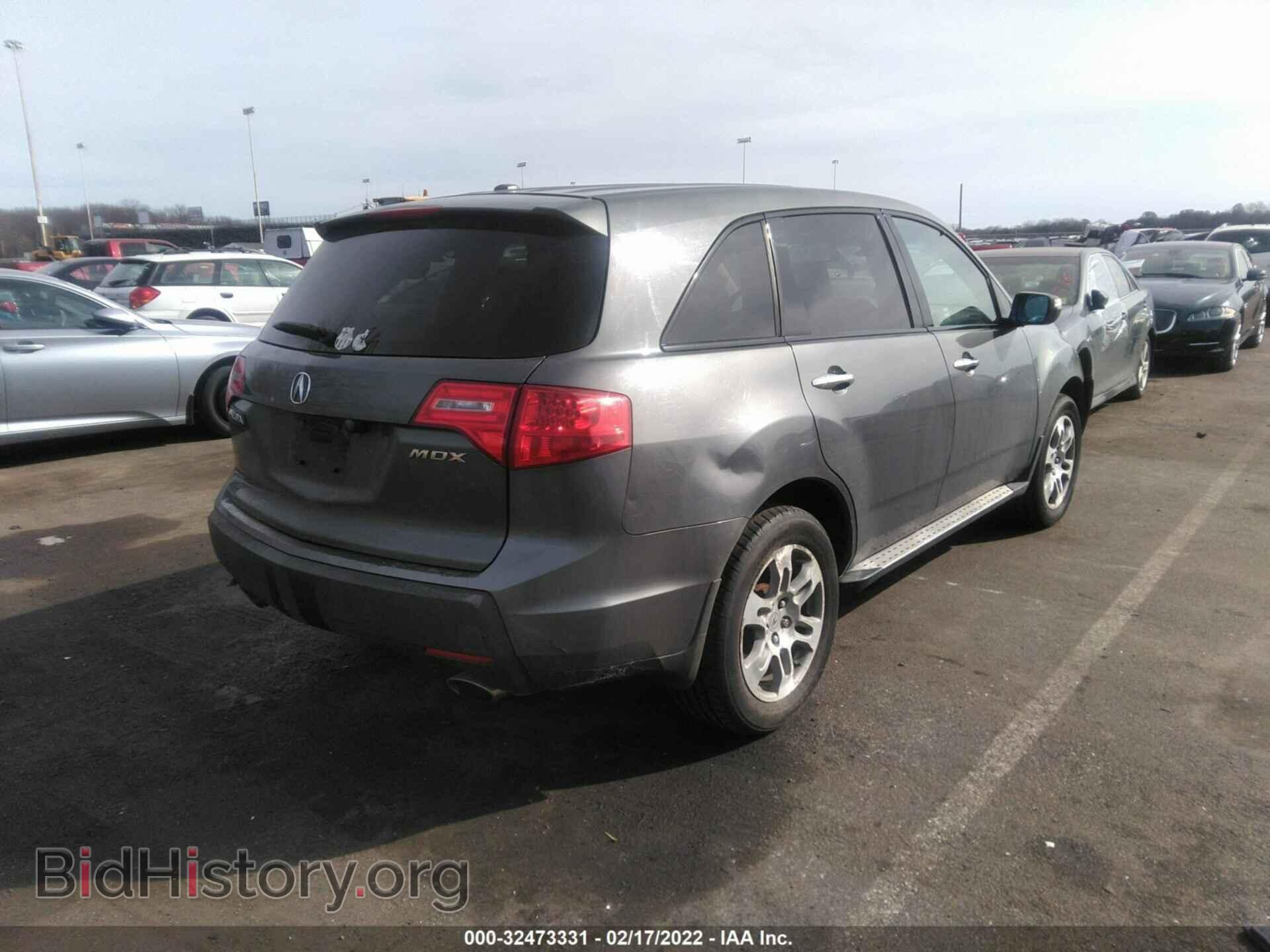 2007 ACURA MDX - VIN: 2HNYD284X7H525917 - Фото 4