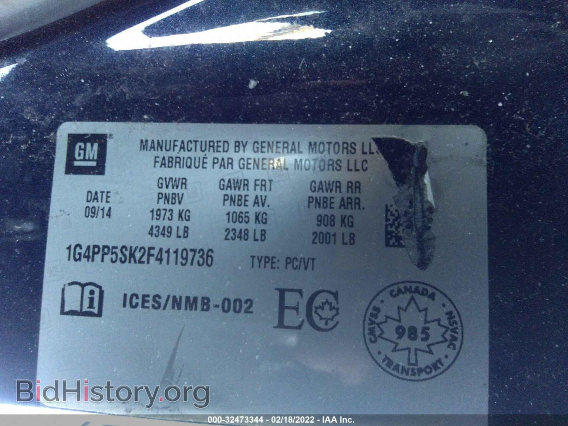 2015 BUICK VERANO - VIN: 1G4PP5SK2F4119736 - Фото 9