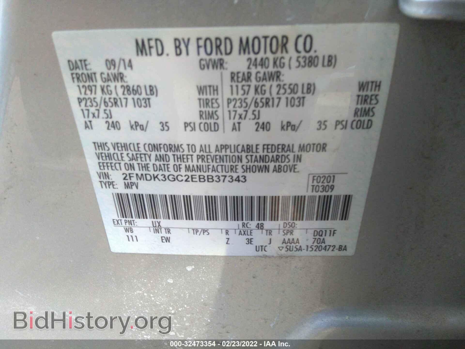 2014 FORD EDGE - VIN: 2FMDK3GC2EBB37343 - Photo 9