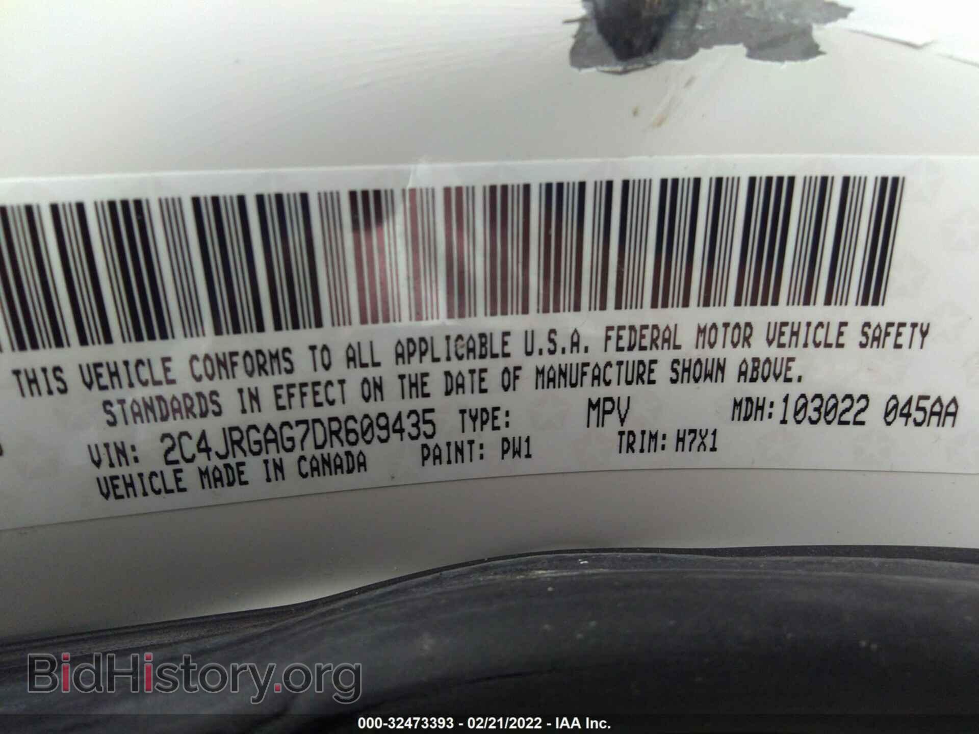 2013 RAM CARGO VAN - VIN: 2C4JRGAG7DR609435 - Фото 9