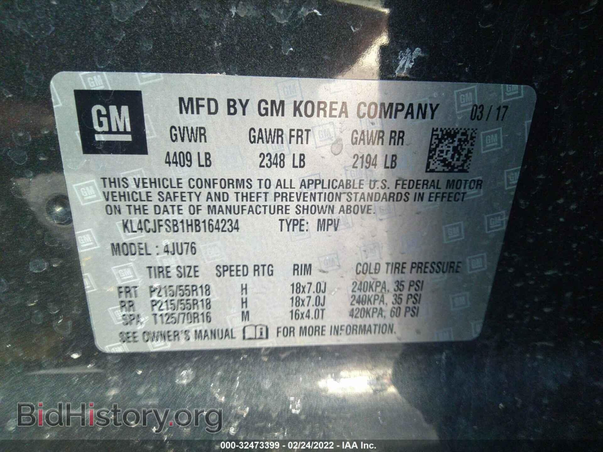 2017 BUICK ENCORE - VIN: KL4CJFSB1HB164234 - Photo 9
