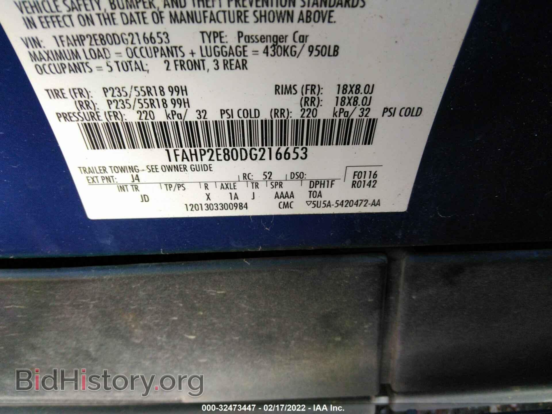 2013 FORD TAURUS - VIN: 1FAHP2E80DG216653 - Фото 9