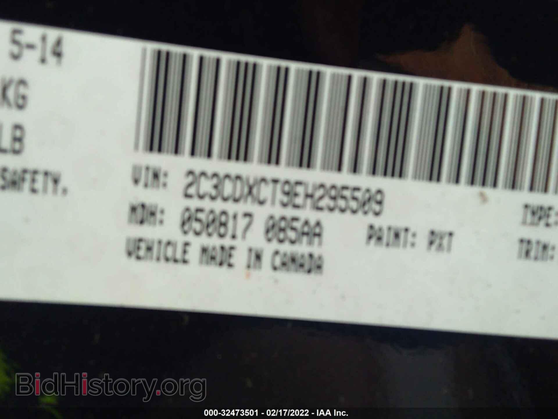 2014 DODGE CHARGER - VIN: 2C3CDXCT9EH295509 - Фото 9