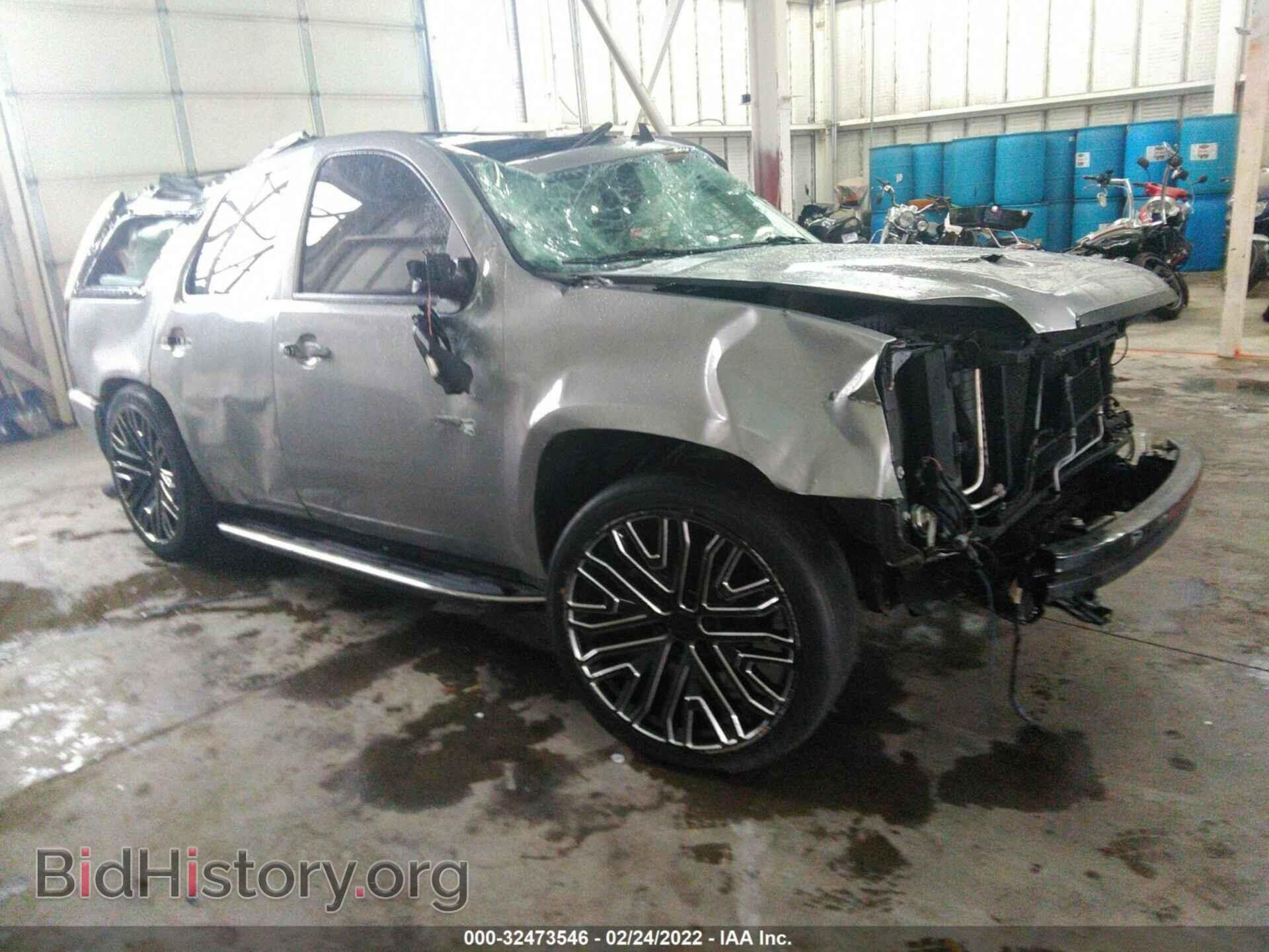 Photo 1GKS2EEF5BR277694 - GMC YUKON 2011