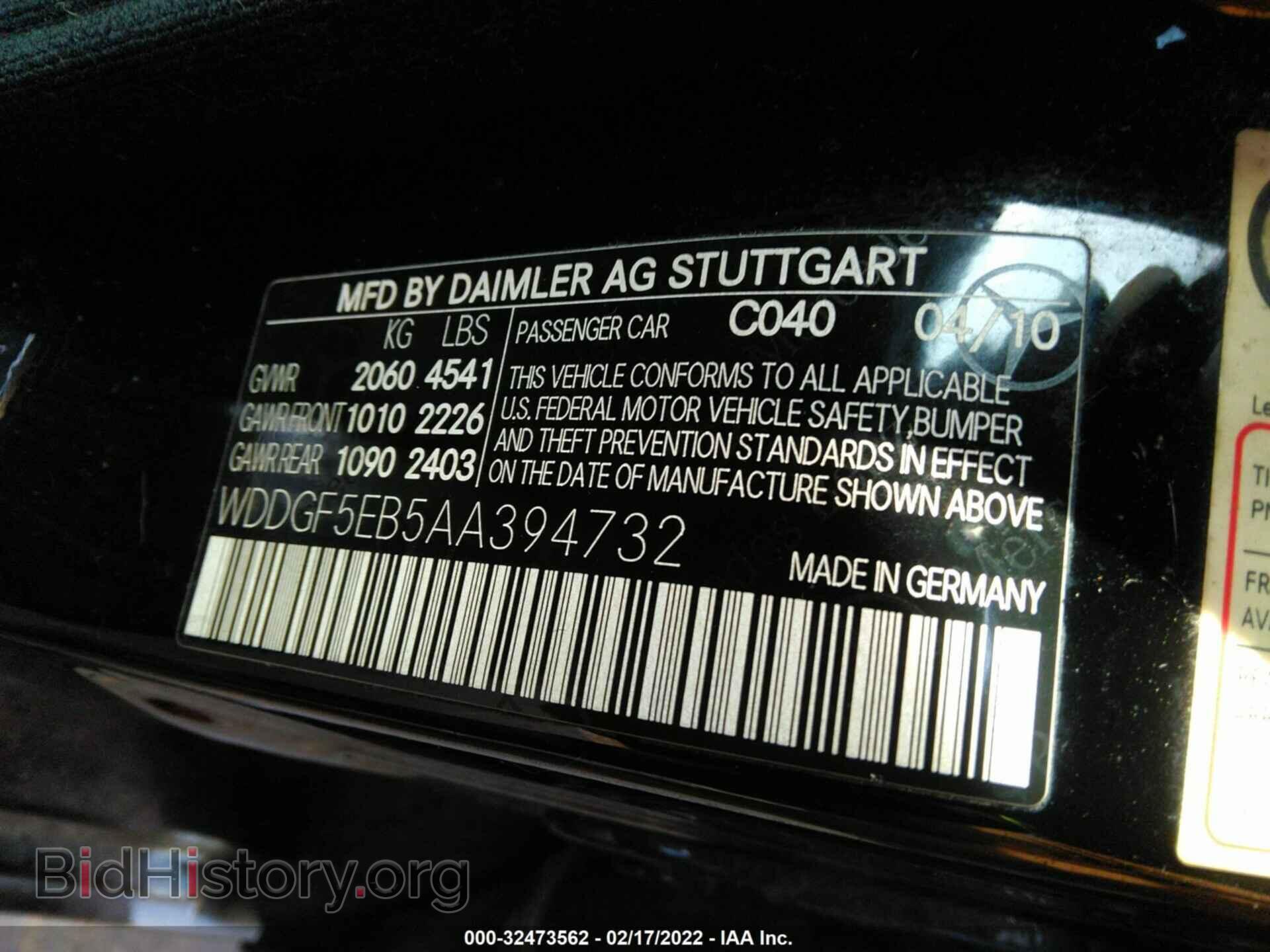 2010 MERCEDES-BENZ C-CLASS - VIN: WDDGF5EB5AA394732 - Фото 9
