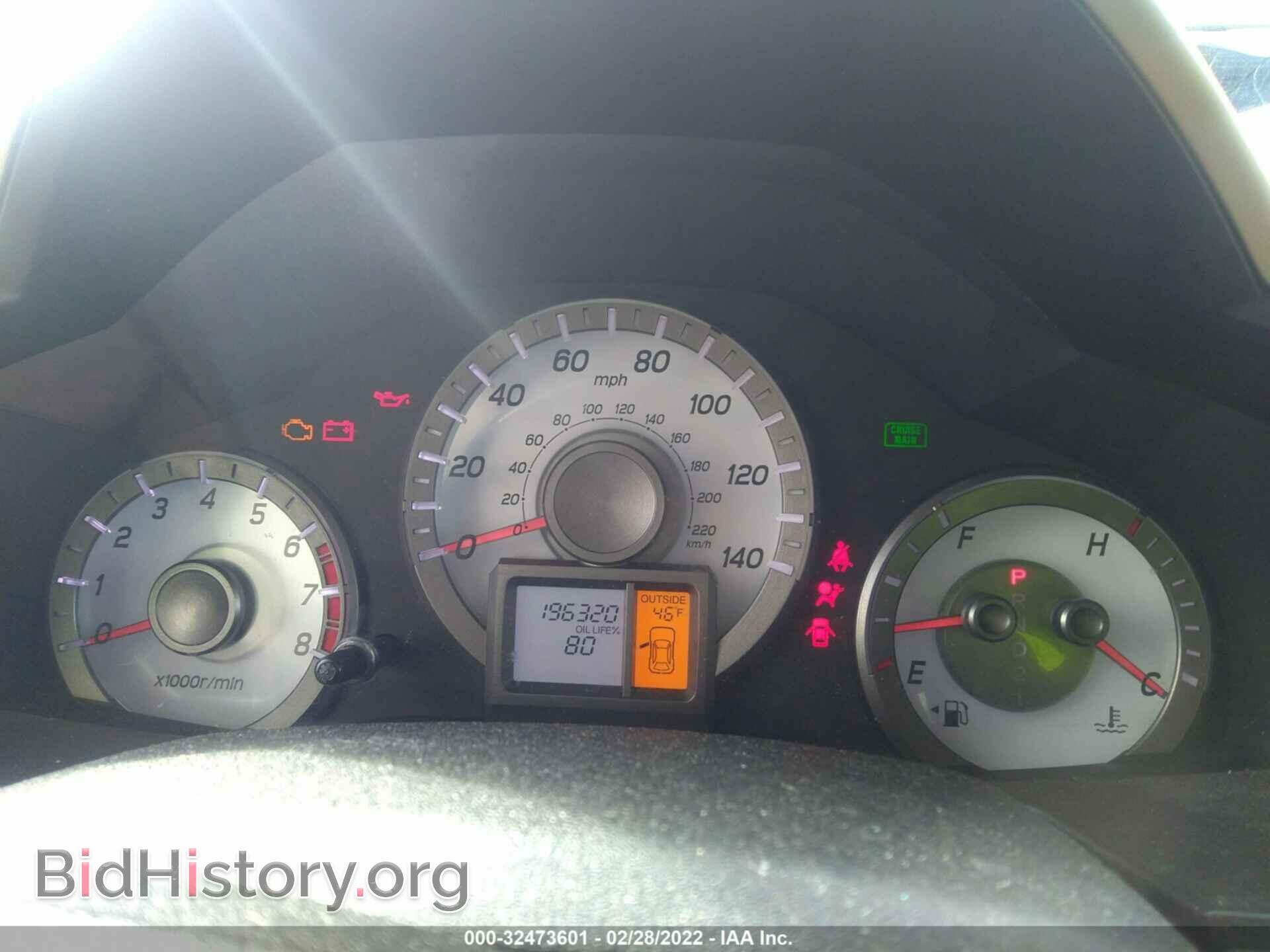 2012 HONDA PILOT - VIN: 5FNYF4H51CB083050 - Фото 7