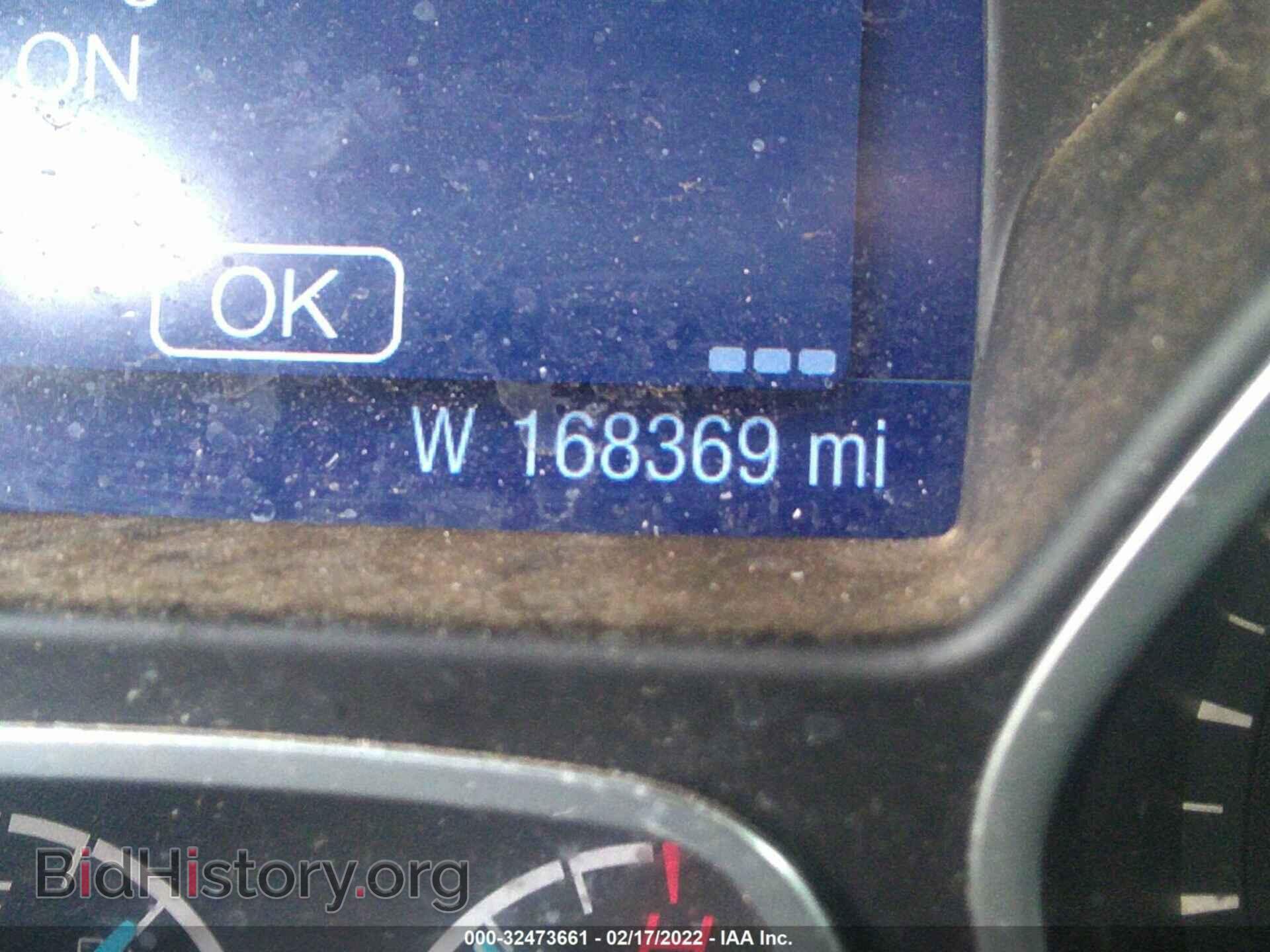 2014 FORD FOCUS - VIN: 1FADP3K20EL395676 - Photo 7