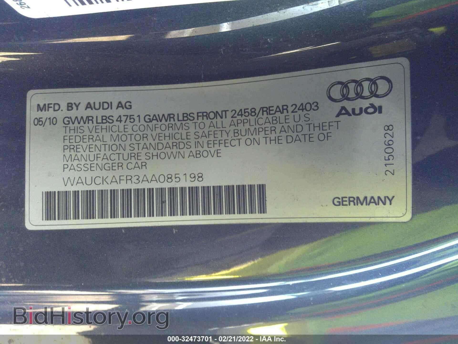 2010 AUDI A5 - VIN: WAUCKAFR3AA085198 - Фото 9