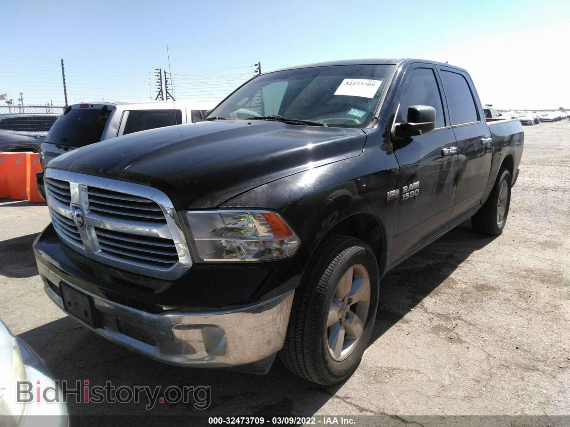 2014 RAM 1500 - VIN: 1C6RR6LT8ES329053 - Фото 2