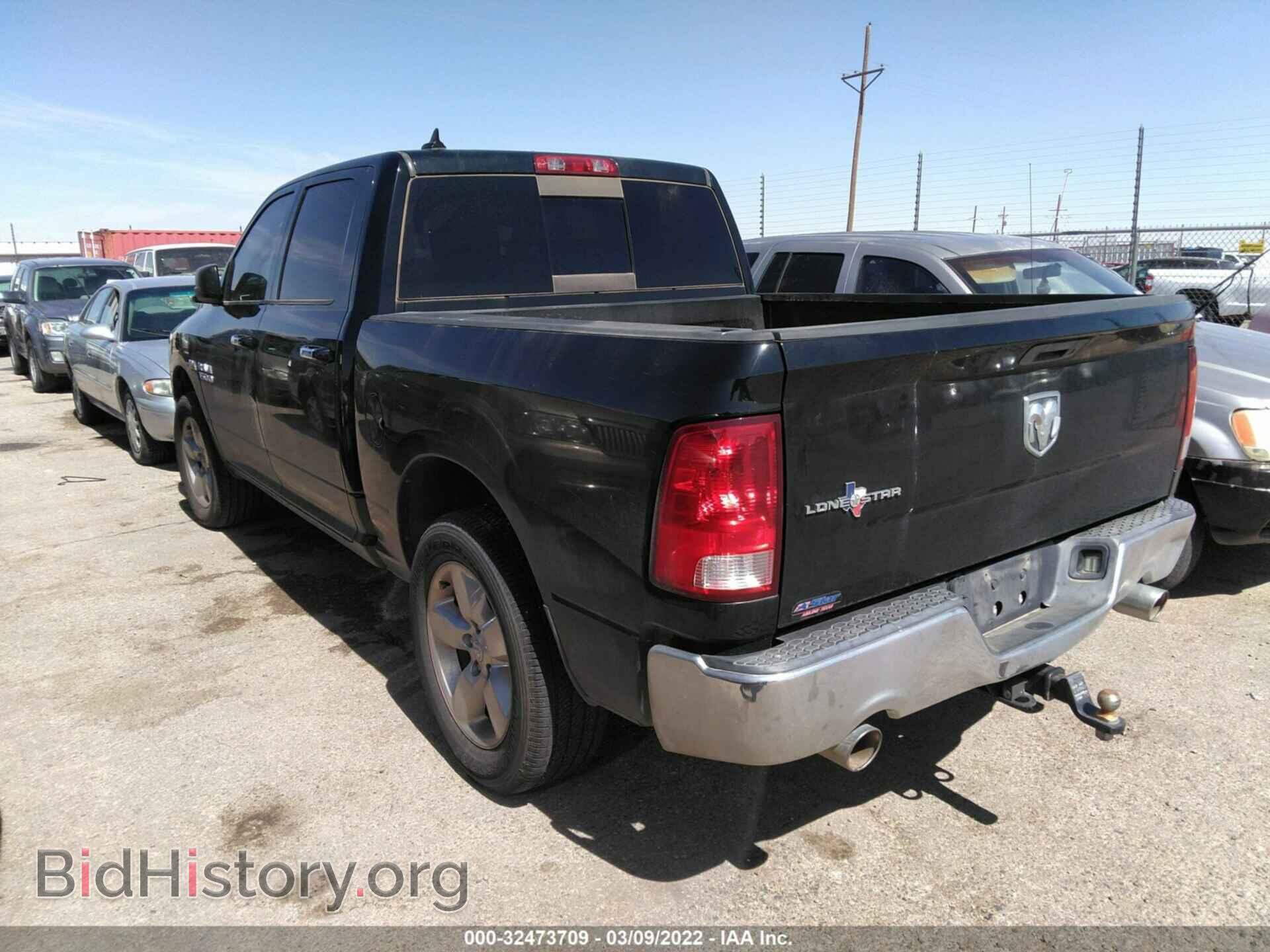 2014 RAM 1500 - VIN: 1C6RR6LT8ES329053 - Фото 3
