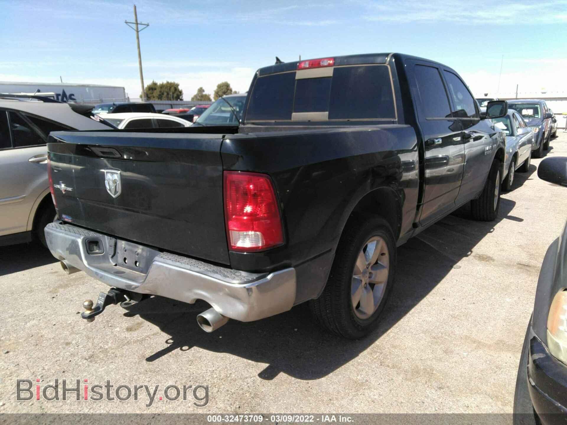 2014 RAM 1500 - VIN: 1C6RR6LT8ES329053 - Фото 4