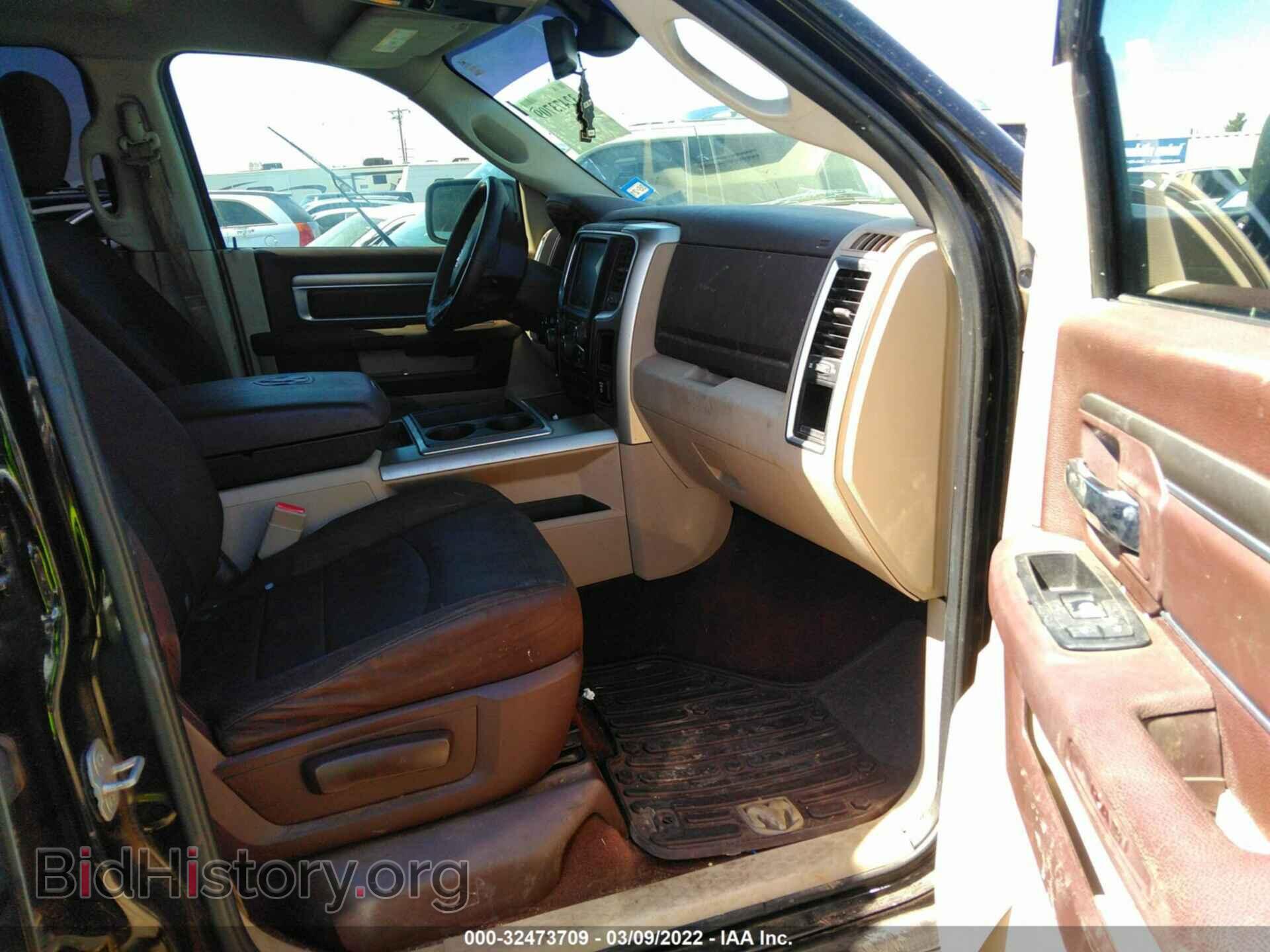 2014 RAM 1500 - VIN: 1C6RR6LT8ES329053 - Фото 5
