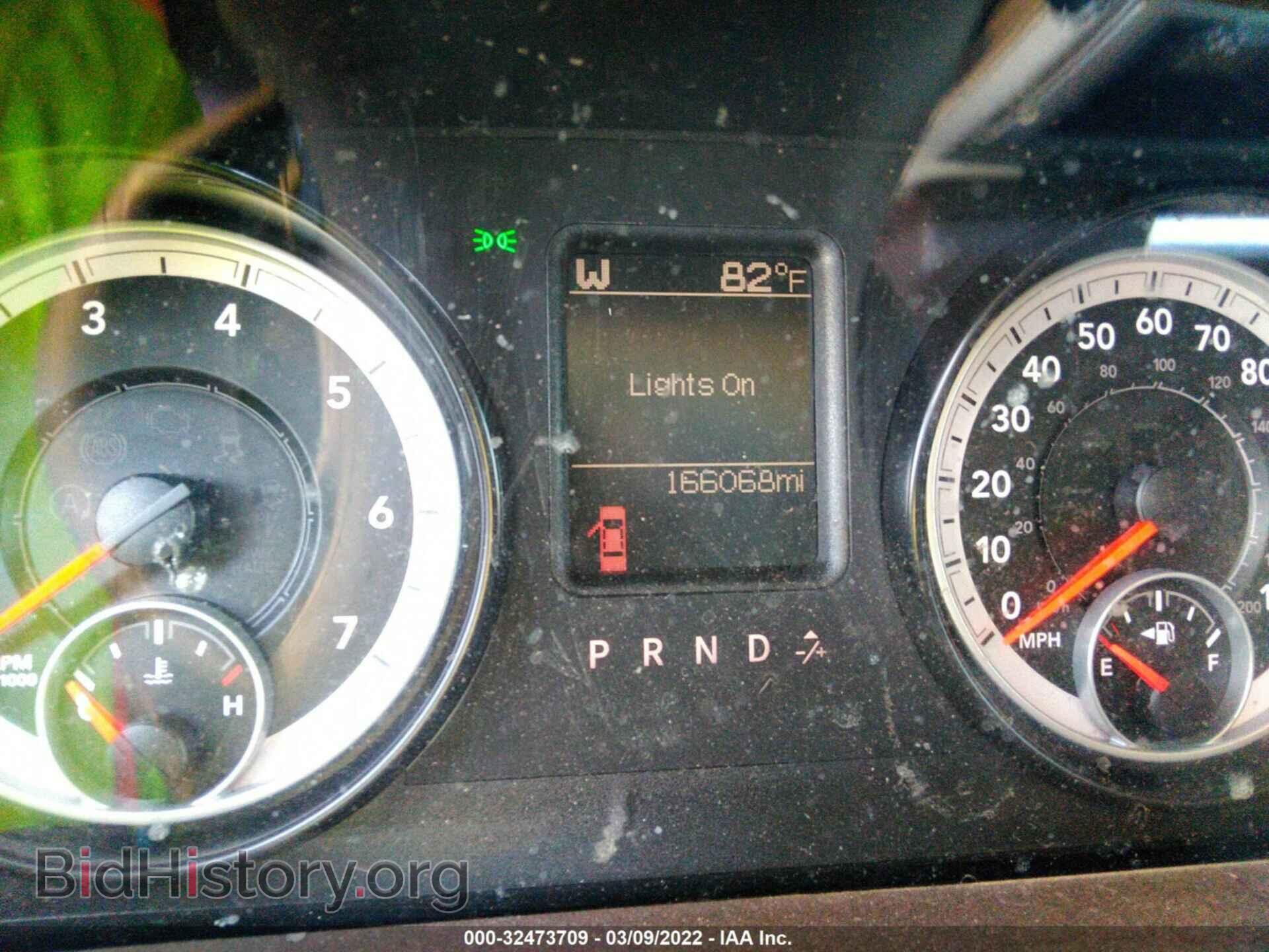 2014 RAM 1500 - VIN: 1C6RR6LT8ES329053 - Фото 7