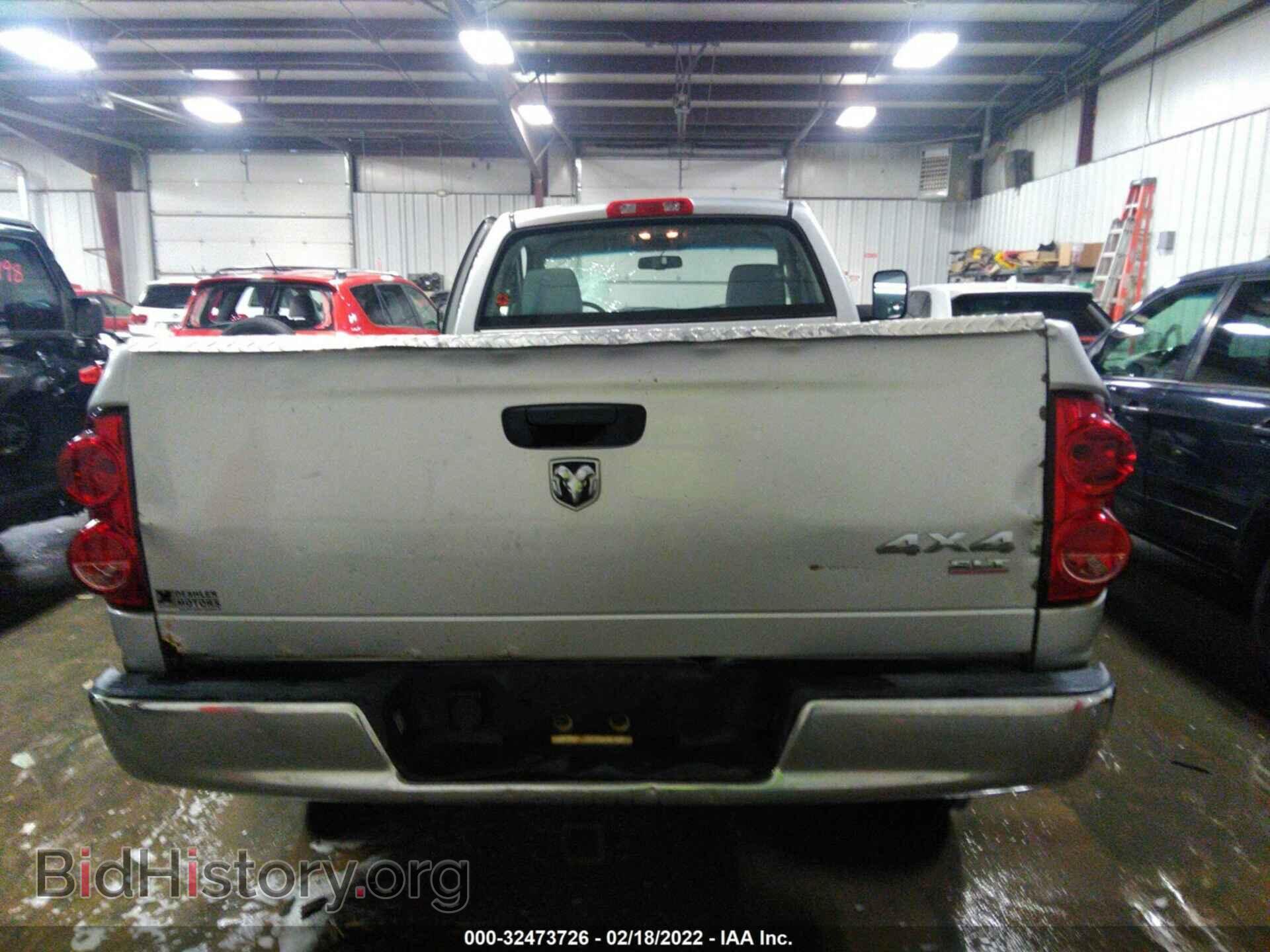 2007 DODGE RAM 2500 - VIN: 3D7KS26AX7G834903 - Фото 8
