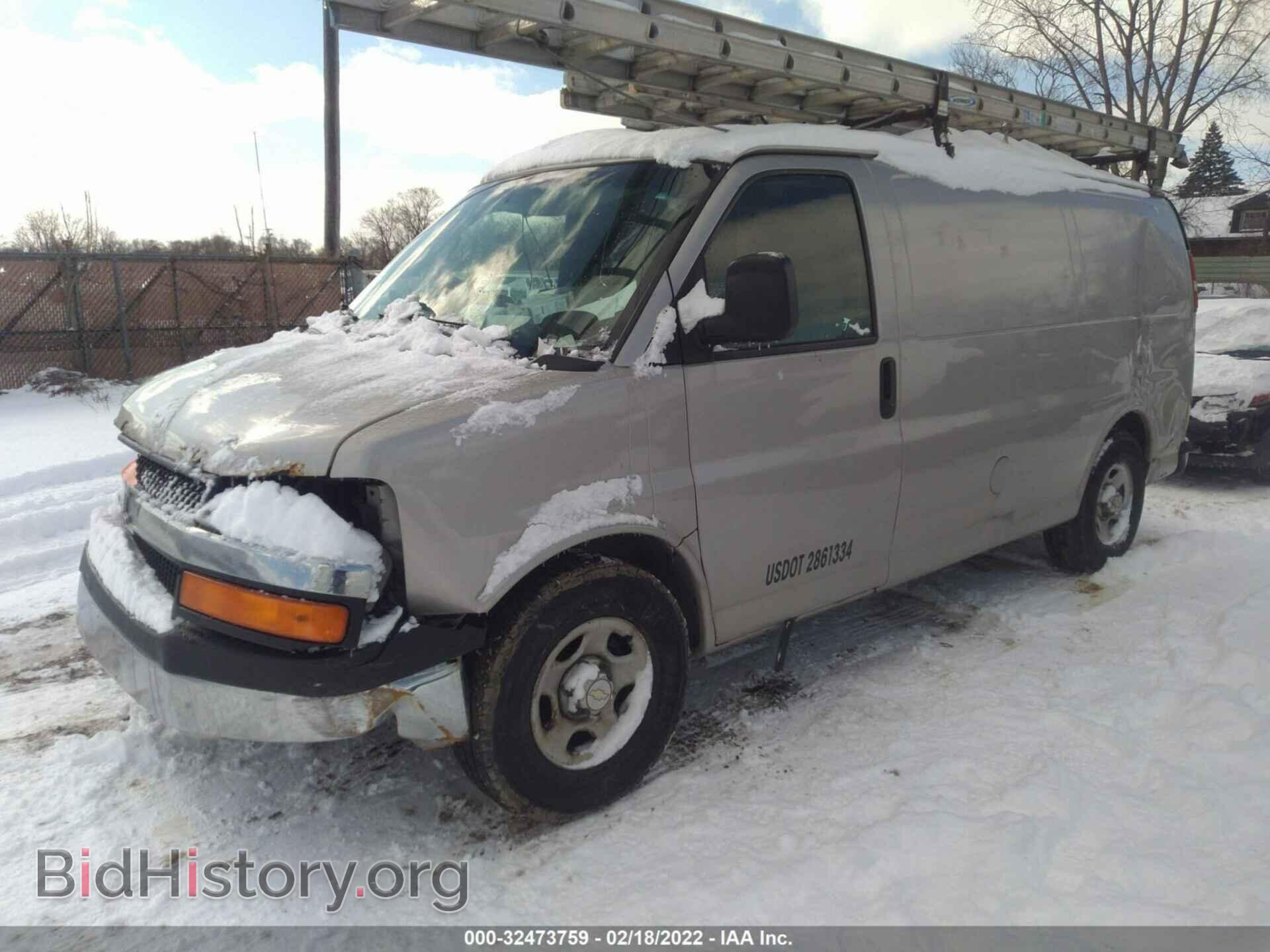 2008 CHEVROLET EXPRESS CARGO VAN - VIN: 1GCFG154281126793 - Фото 2