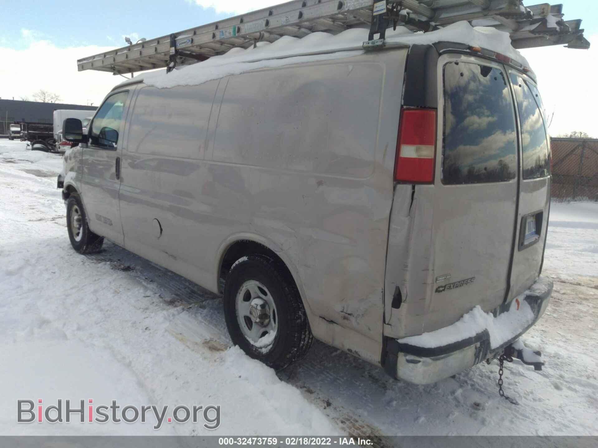 2008 CHEVROLET EXPRESS CARGO VAN - VIN: 1GCFG154281126793 - Фото 3