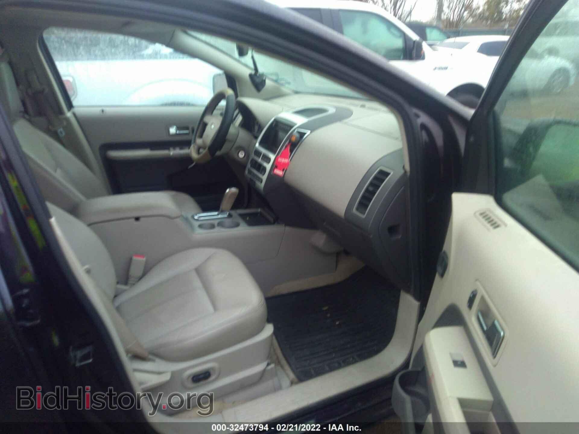 2007 FORD EDGE - VIN: 2FMDK39C17BA78933 - Фото 5