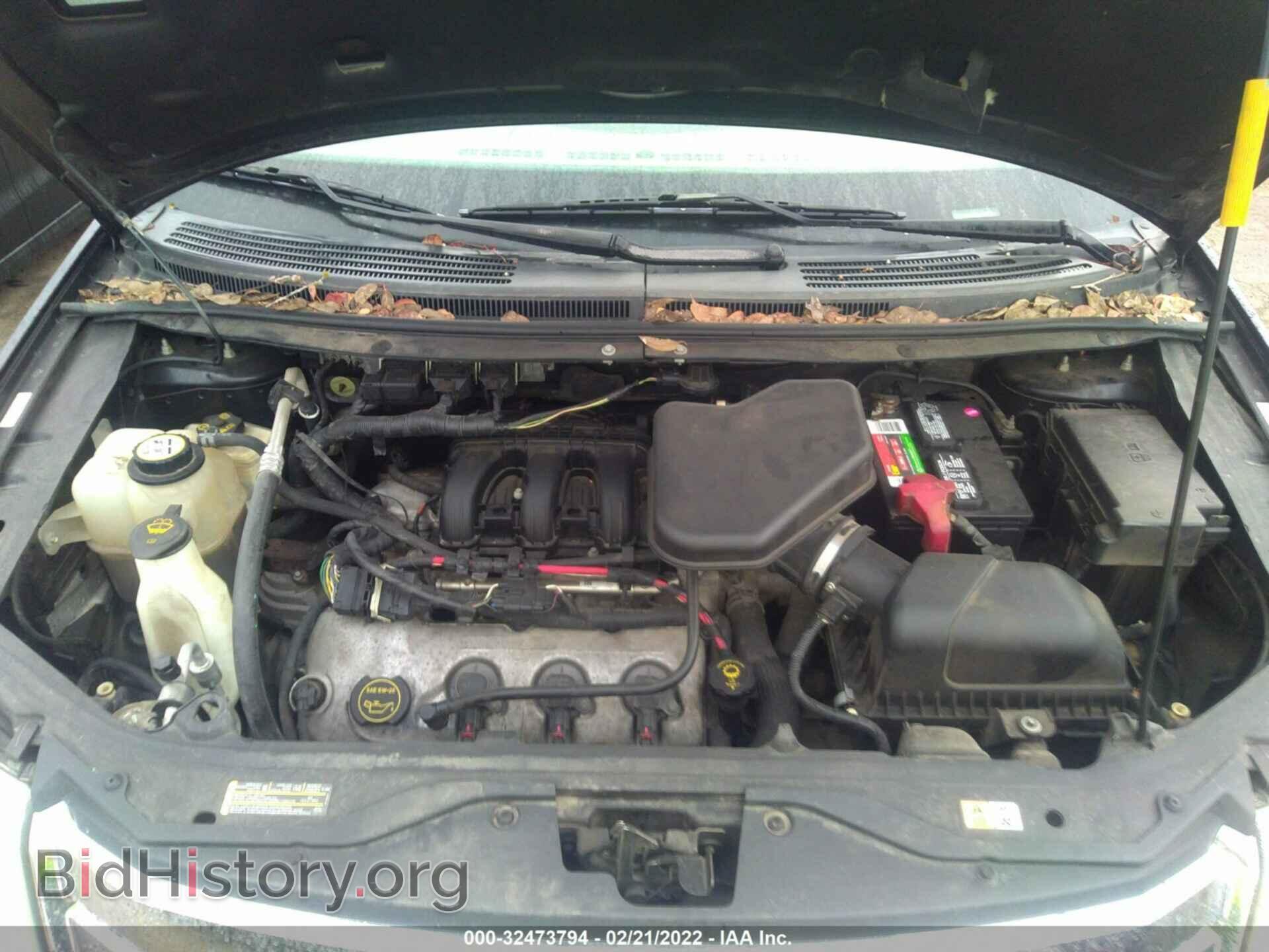2007 FORD EDGE - VIN: 2FMDK39C17BA78933 - Фото 10