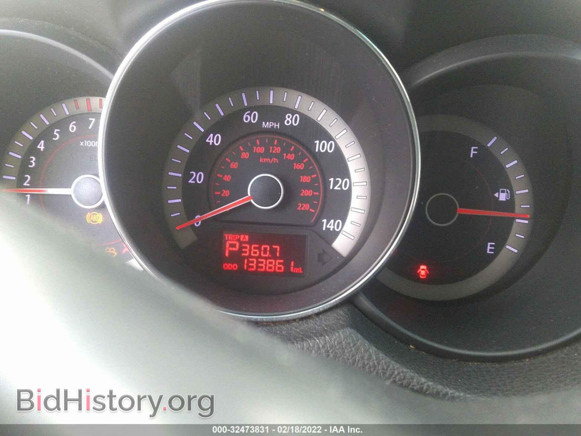 2013 KIA FORTE - VIN: KNAFU4A22D5738040 - Фото 7