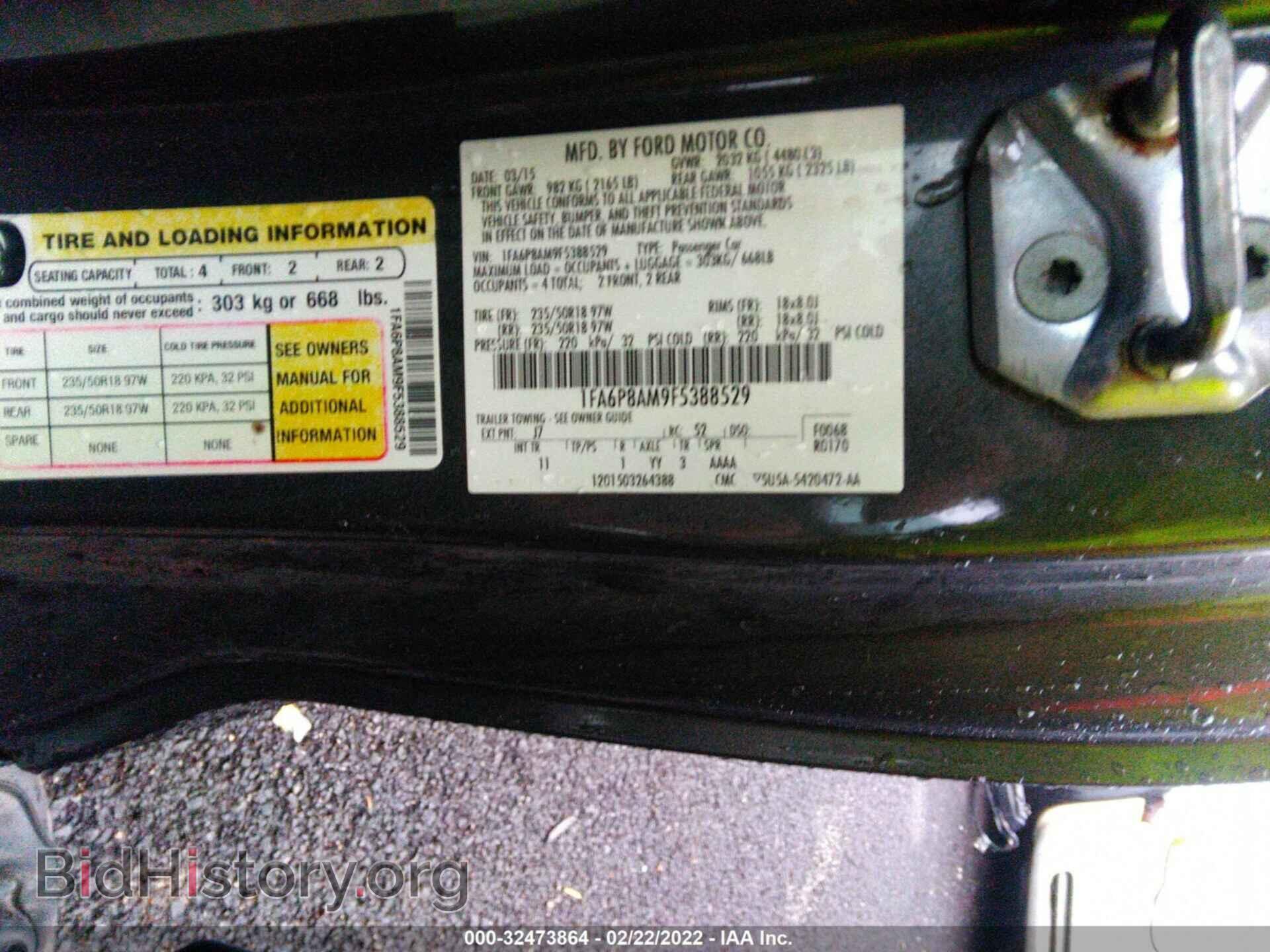 2015 FORD MUSTANG - VIN: 1FA6P8AM9F5388529 - Фото 9
